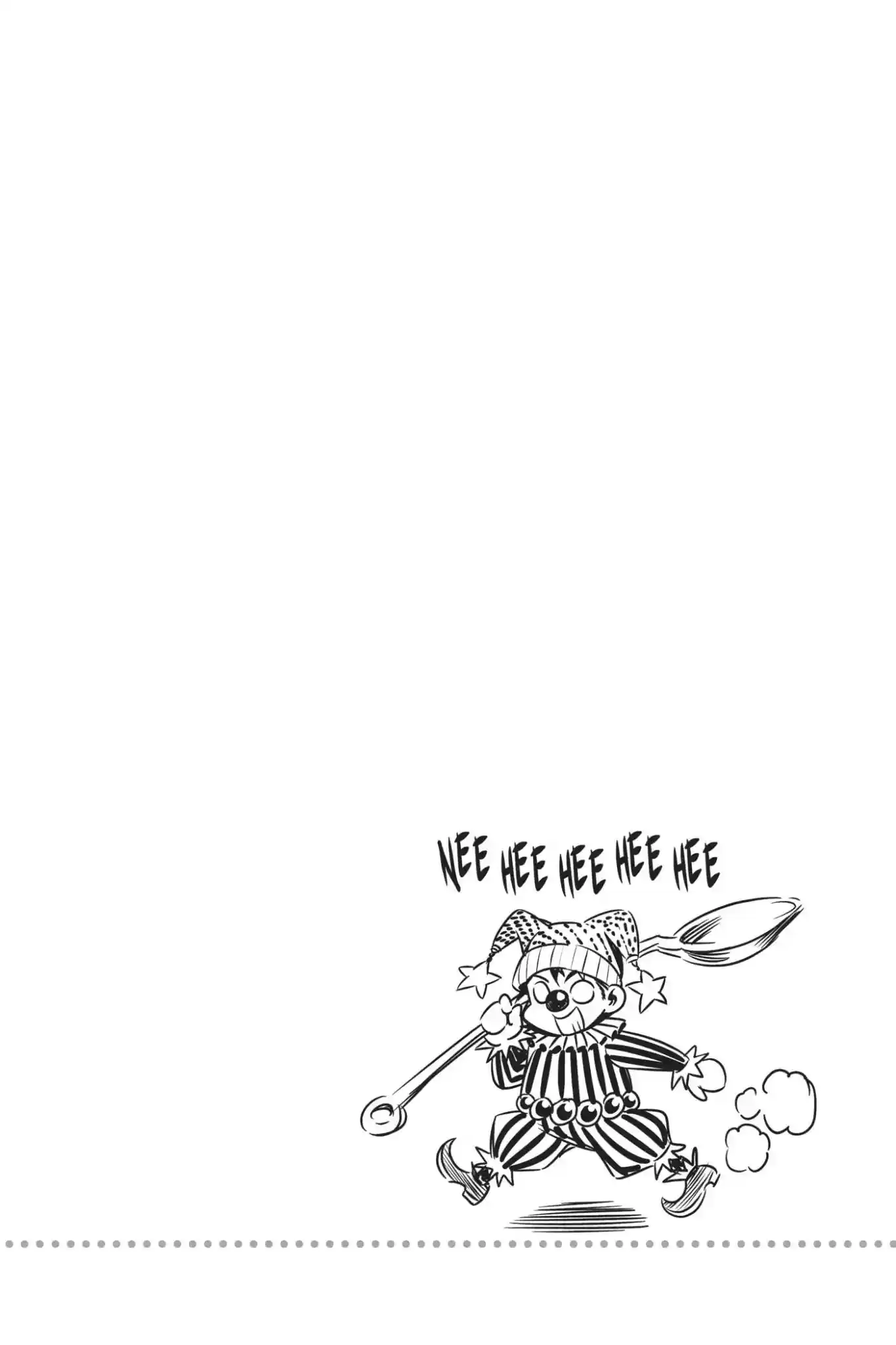 Kimi to Watashi no Renai Soudan Vol.11 Chapter 86: