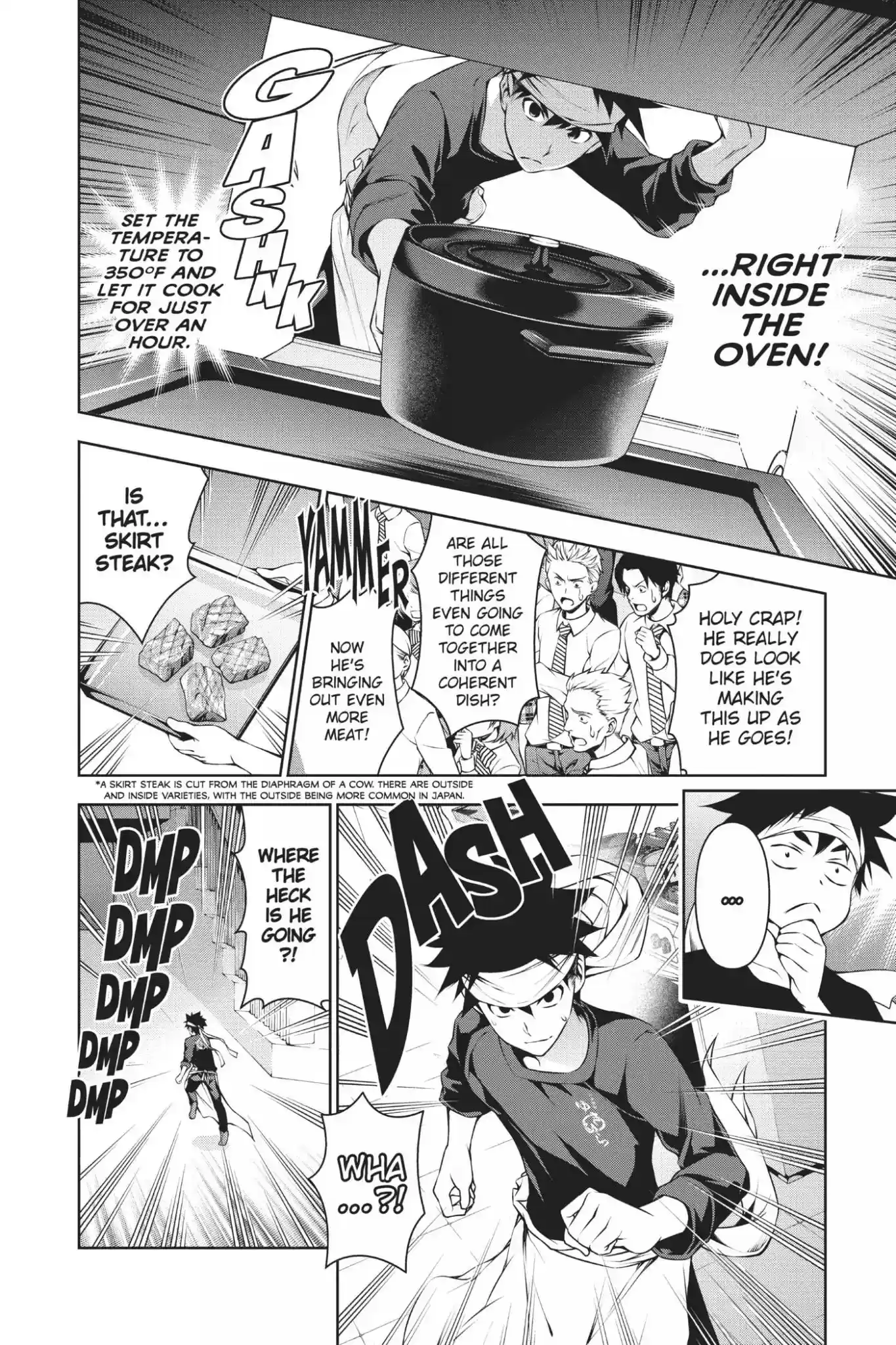 Kimi to Watashi no Renai Soudan Vol.11 Chapter 87: