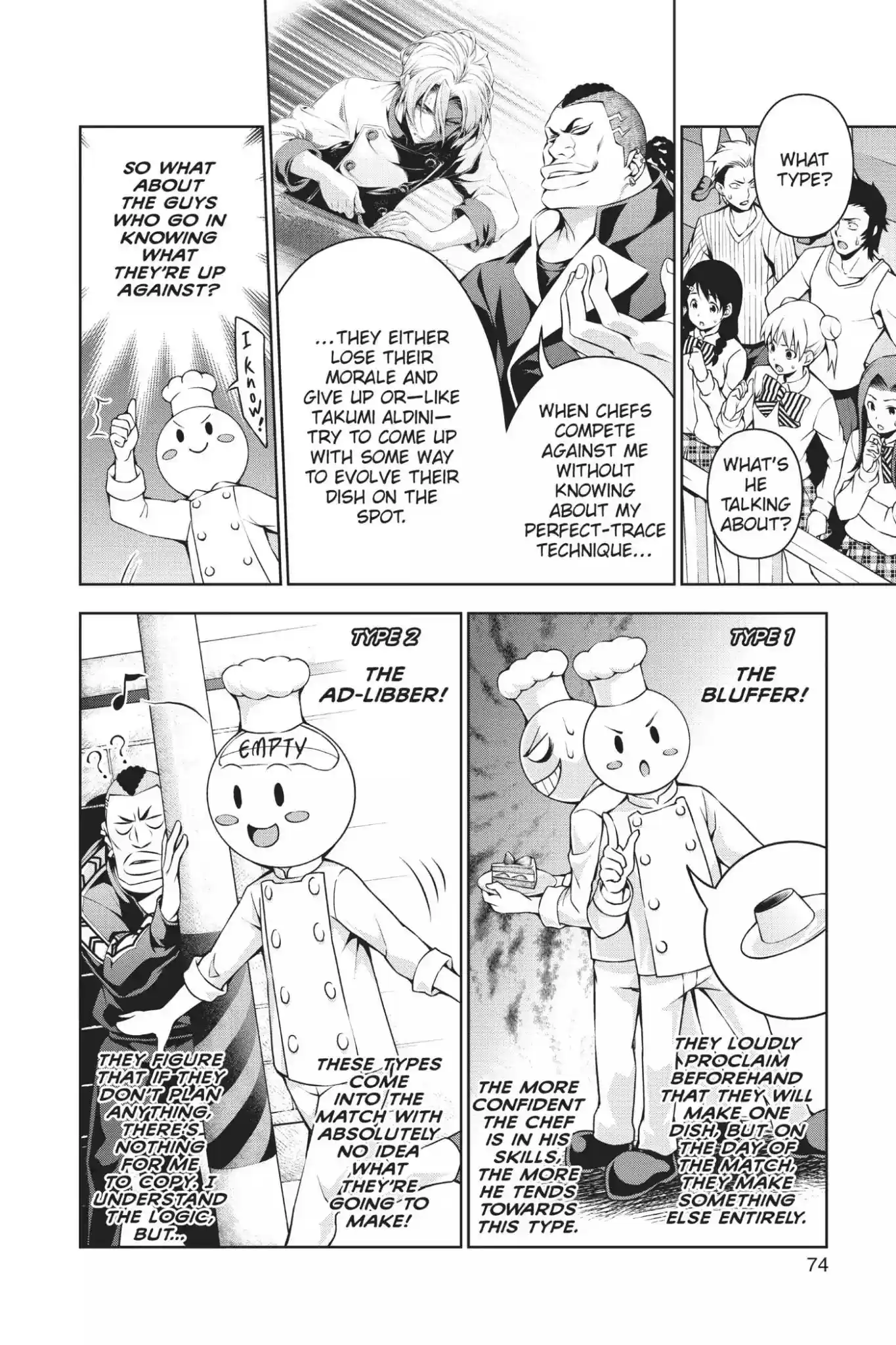 Kimi to Watashi no Renai Soudan Vol.11 Chapter 87: