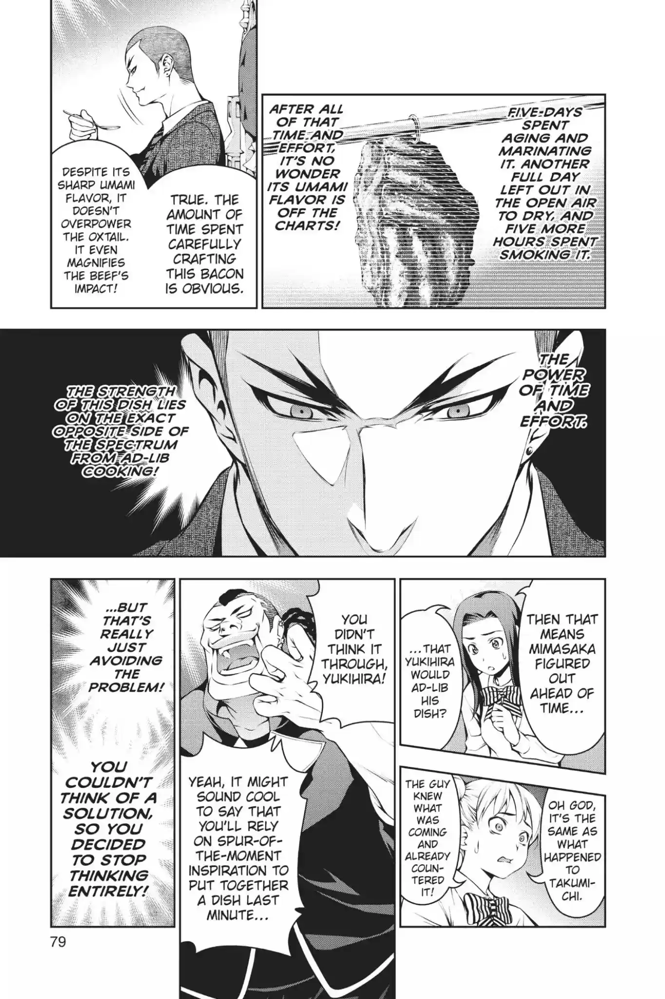 Kimi to Watashi no Renai Soudan Vol.11 Chapter 87: