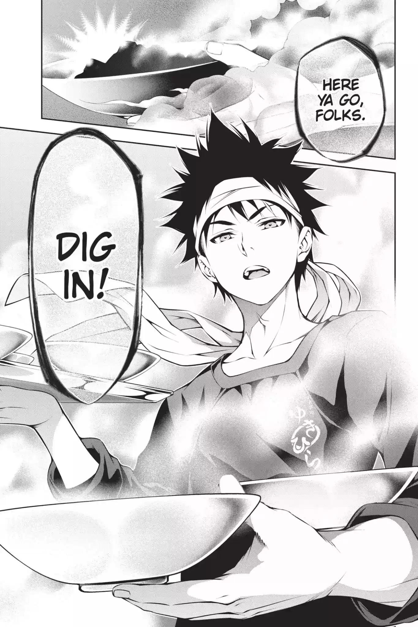 Kimi to Watashi no Renai Soudan Vol.11 Chapter 87: