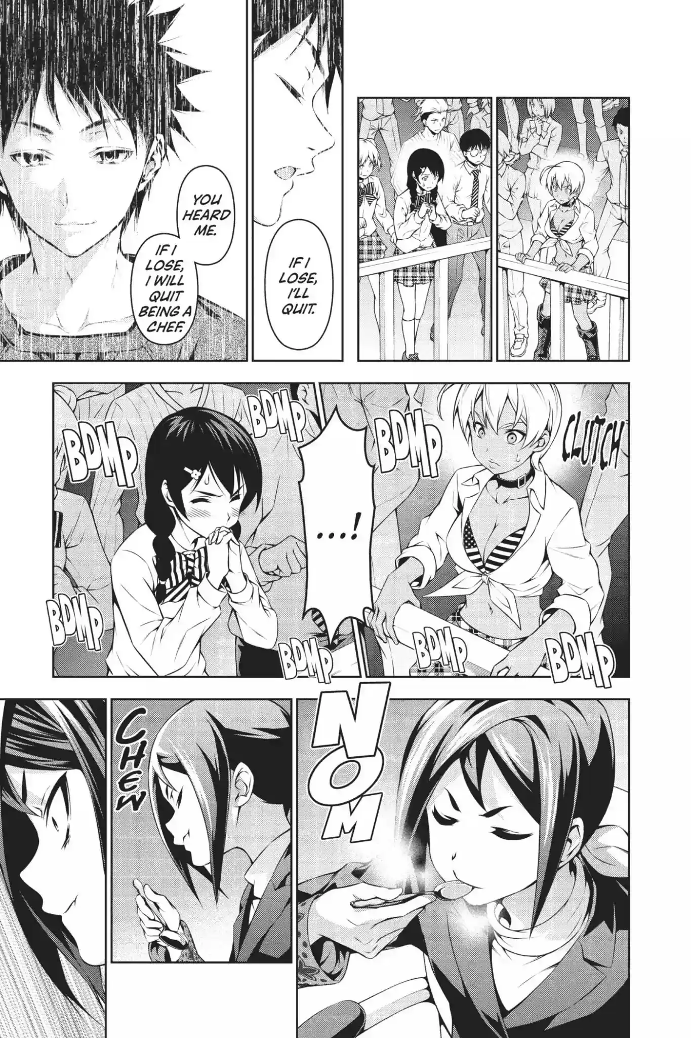 Kimi to Watashi no Renai Soudan Vol.11 Chapter 88: