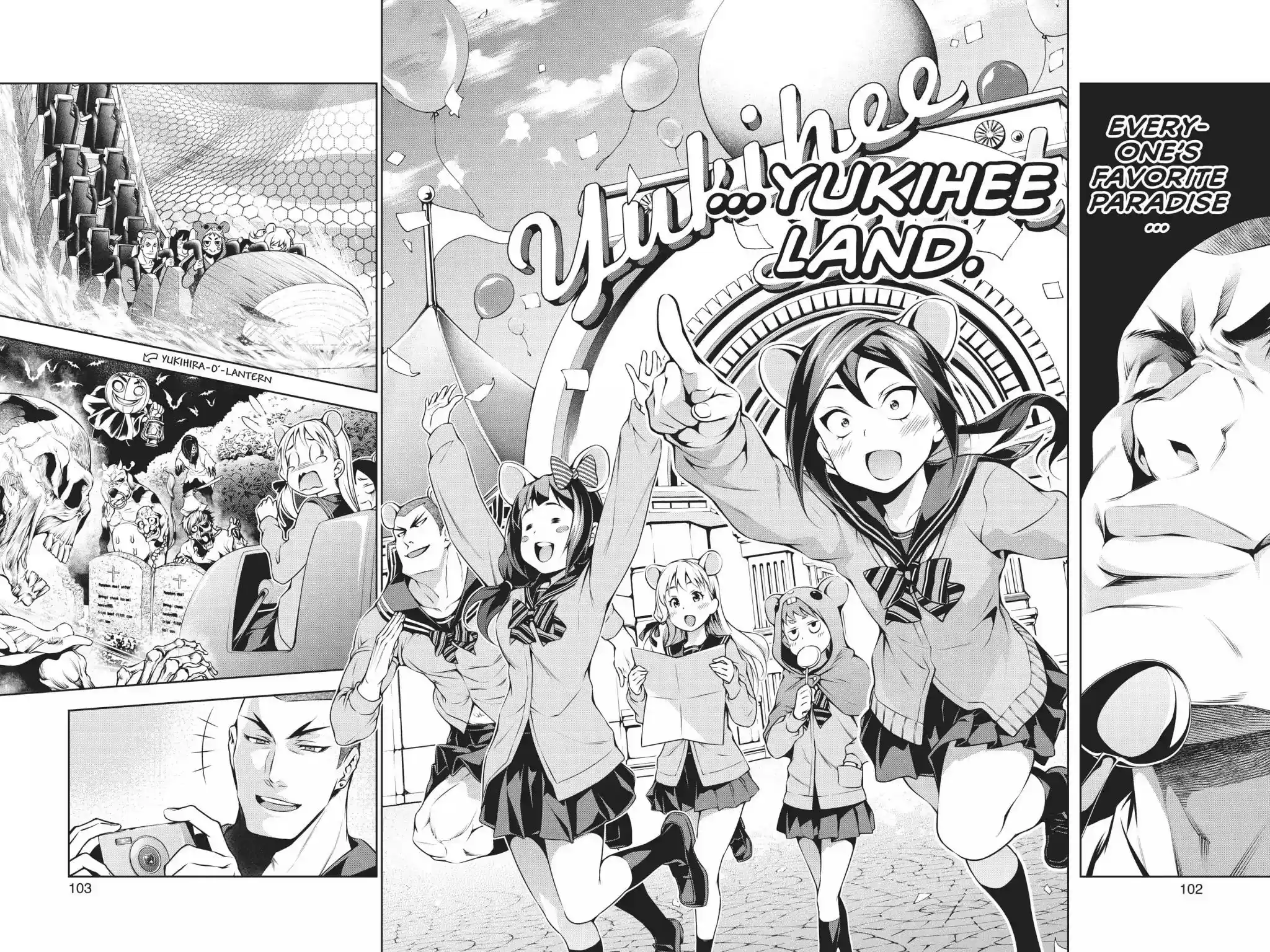 Kimi to Watashi no Renai Soudan Vol.11 Chapter 88: