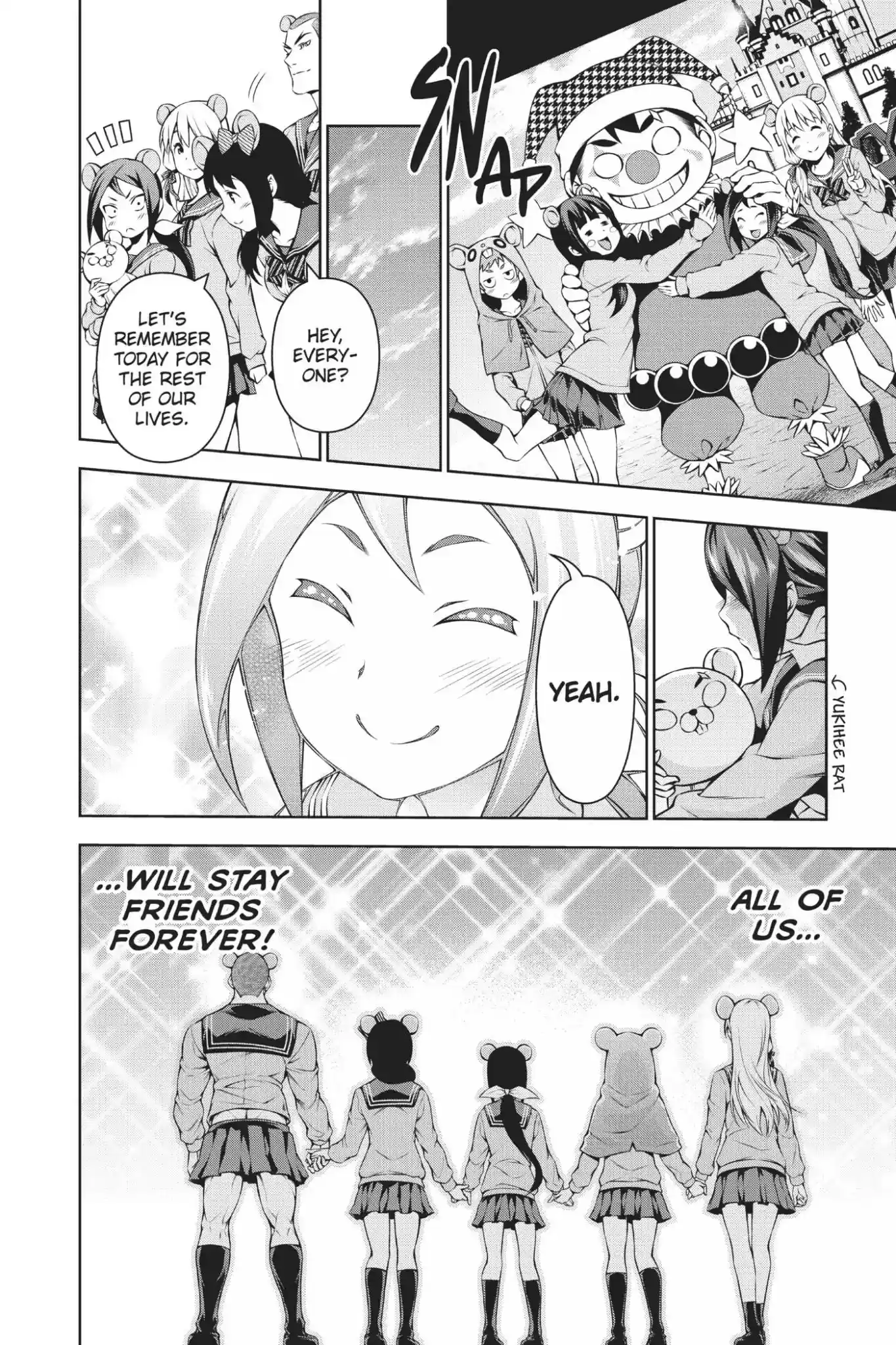 Kimi to Watashi no Renai Soudan Vol.11 Chapter 88: