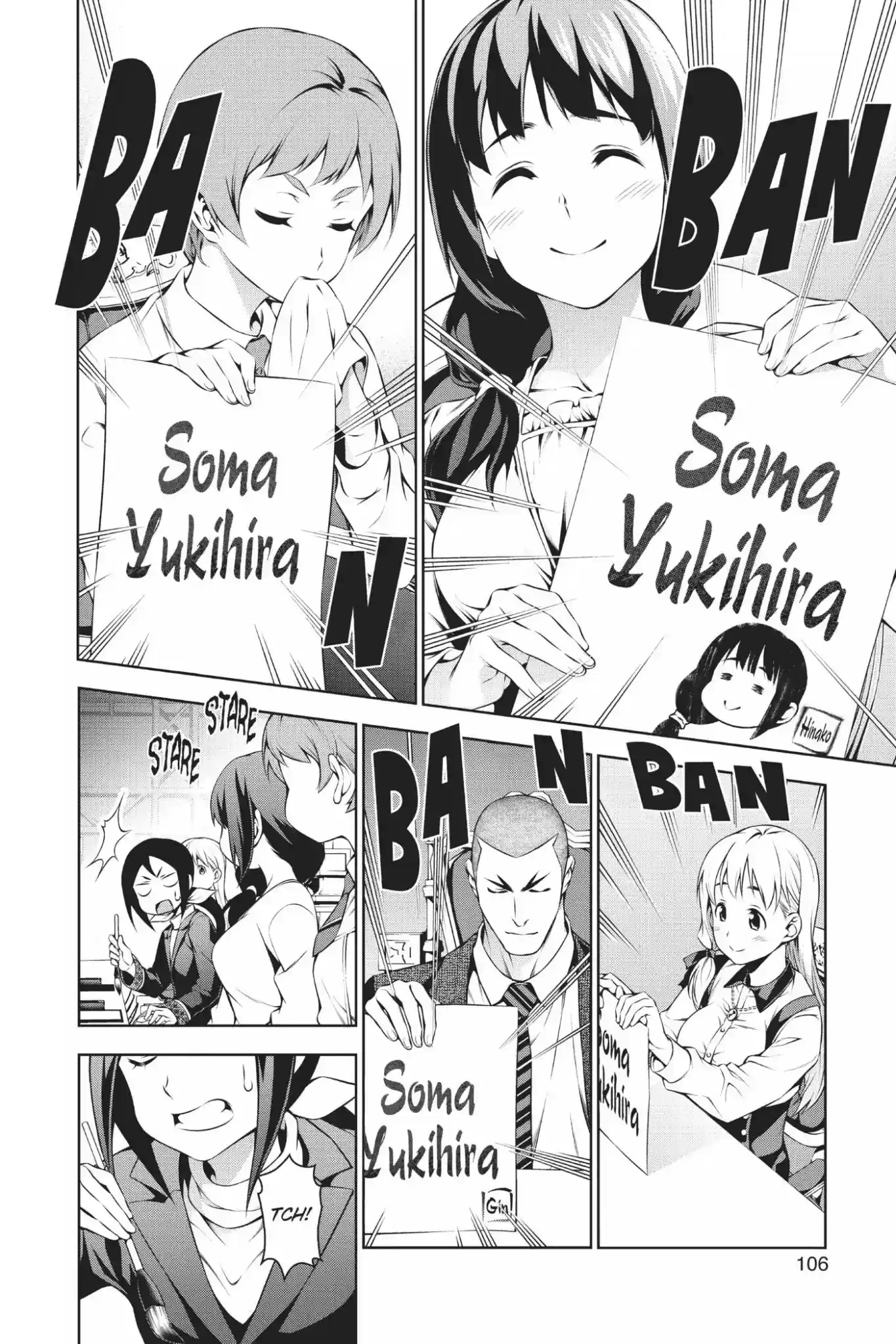 Kimi to Watashi no Renai Soudan Vol.11 Chapter 88: