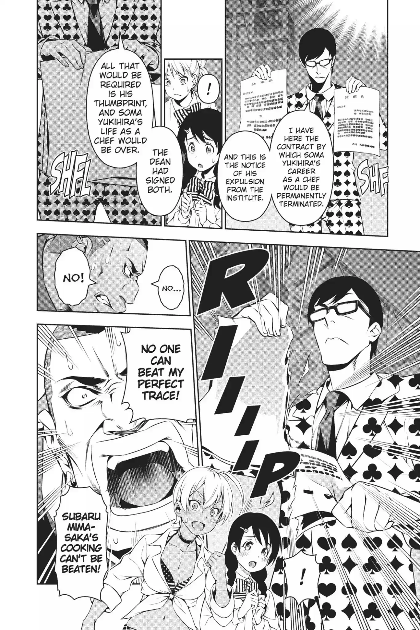 Kimi to Watashi no Renai Soudan Vol.11 Chapter 89: