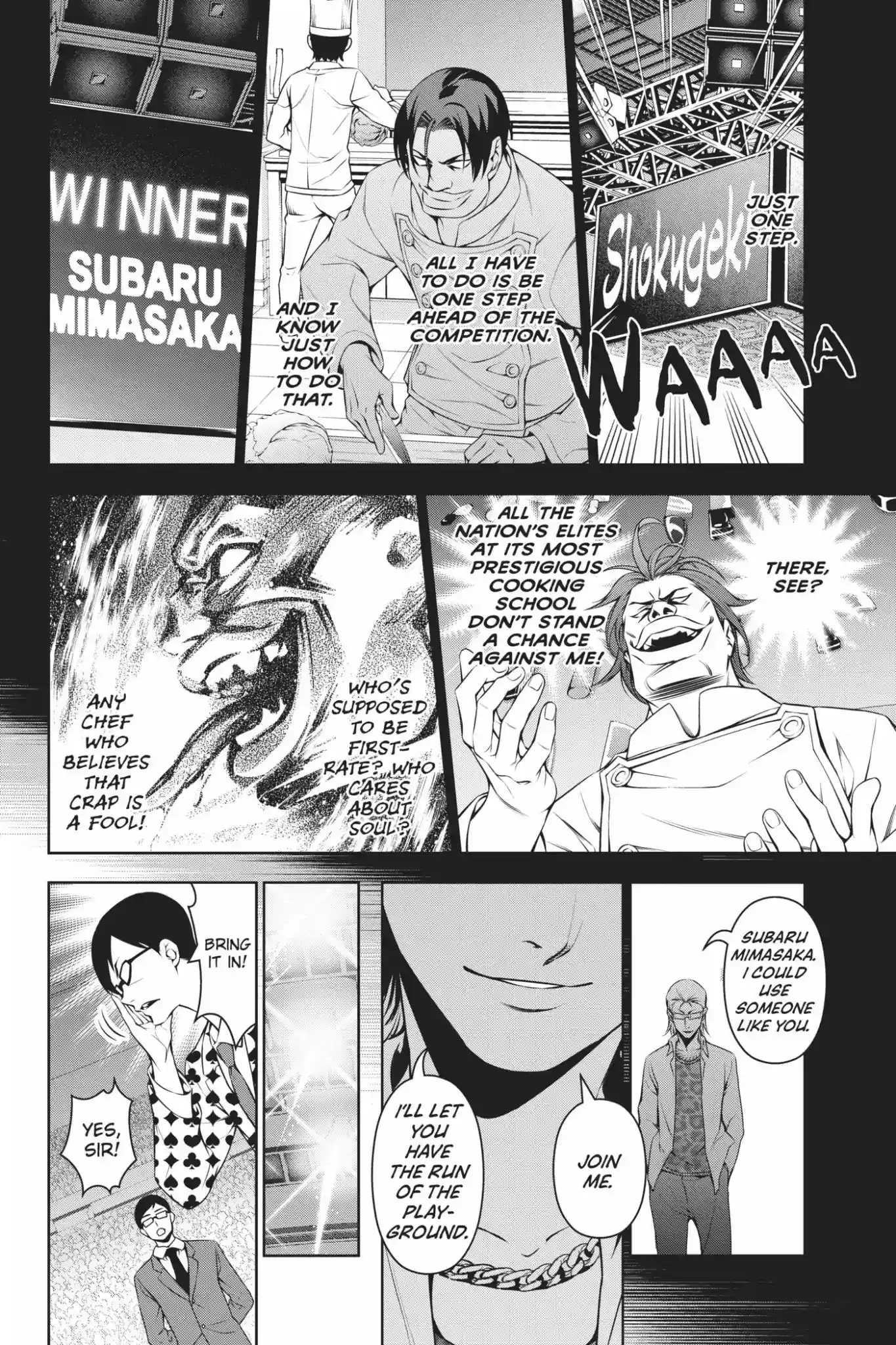 Kimi to Watashi no Renai Soudan Vol.11 Chapter 89: