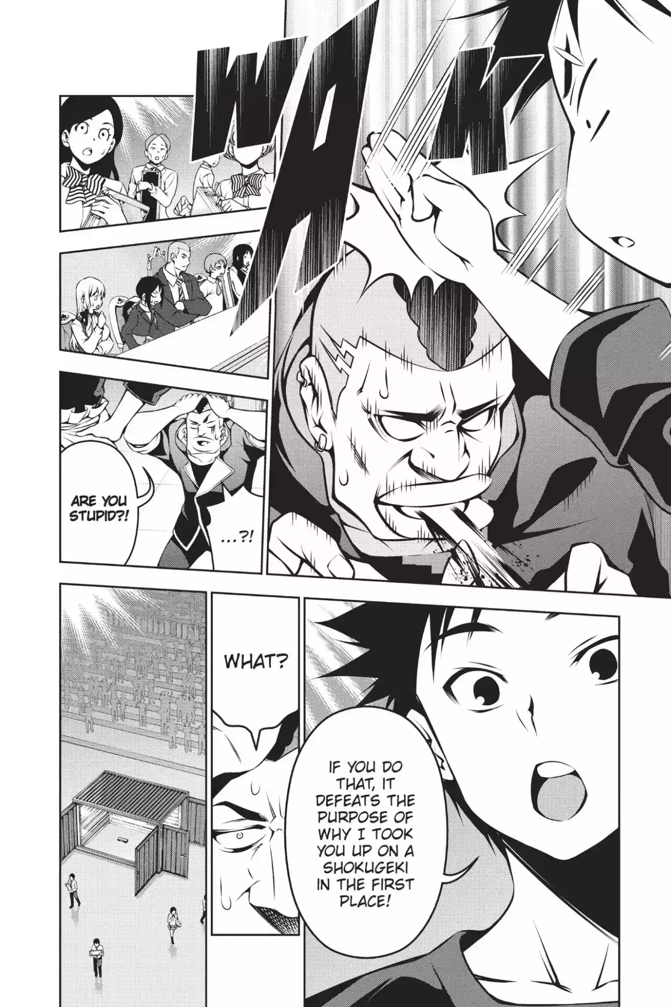 Kimi to Watashi no Renai Soudan Vol.11 Chapter 89: