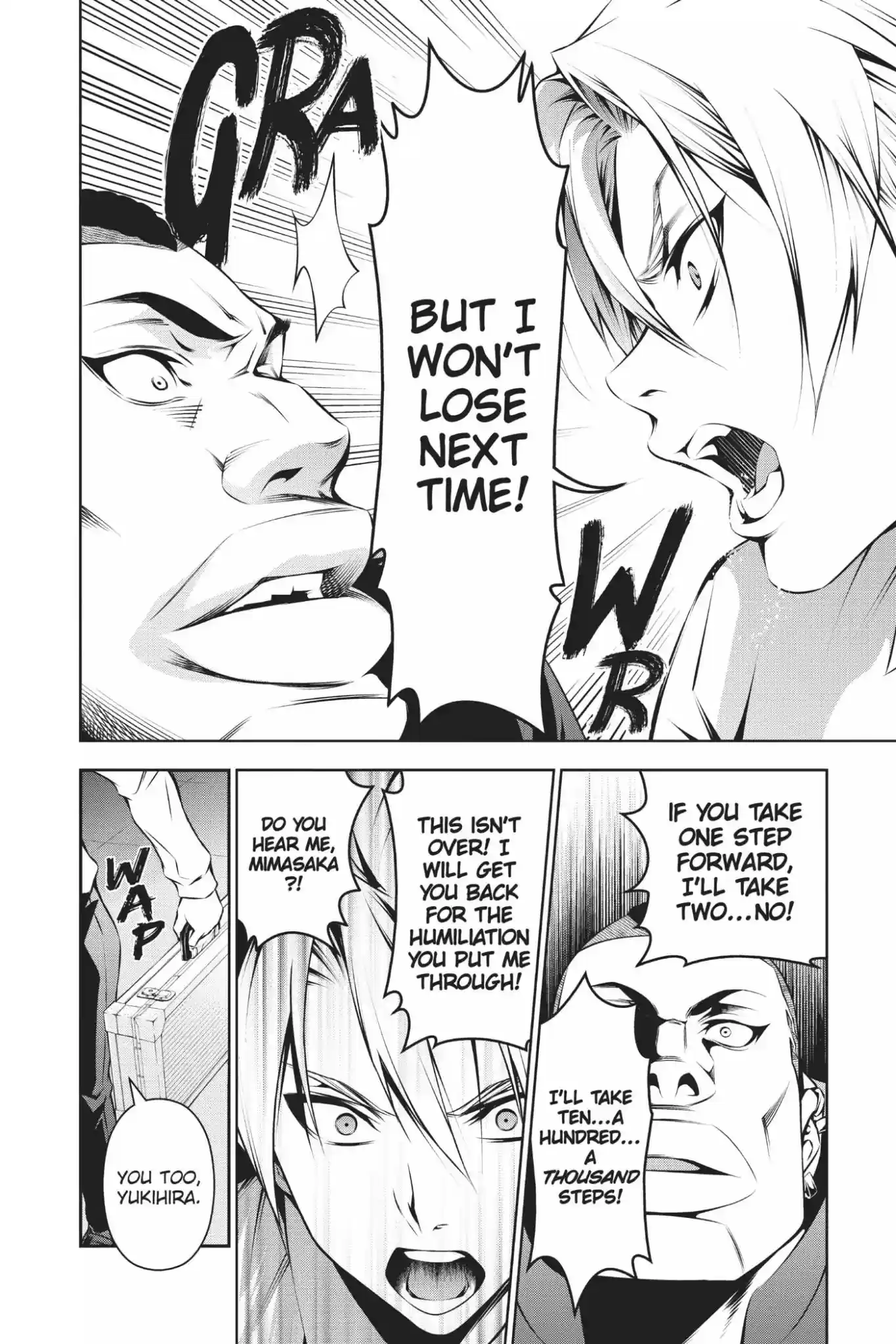 Kimi to Watashi no Renai Soudan Vol.11 Chapter 89: