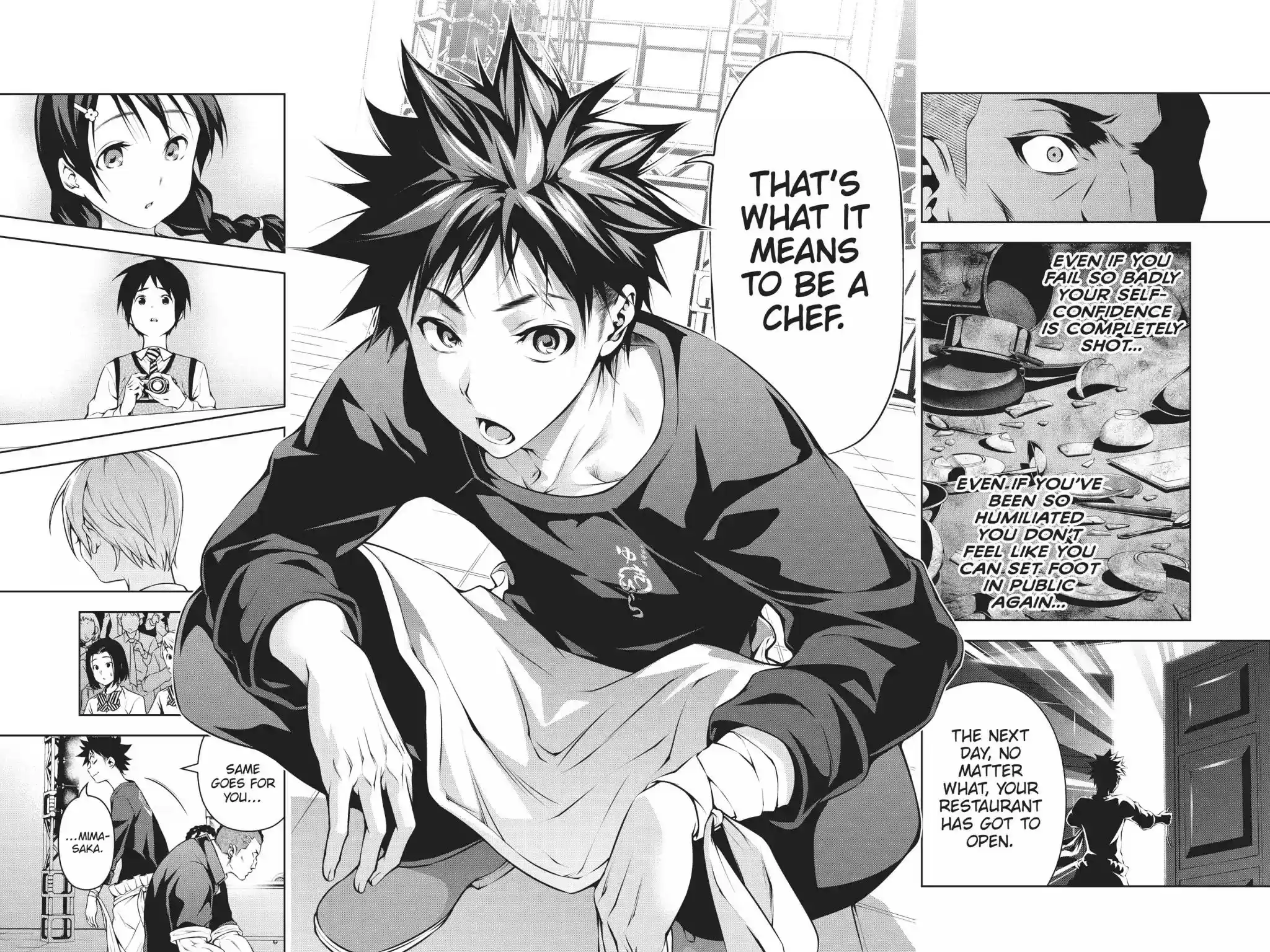 Kimi to Watashi no Renai Soudan Vol.11 Chapter 89: