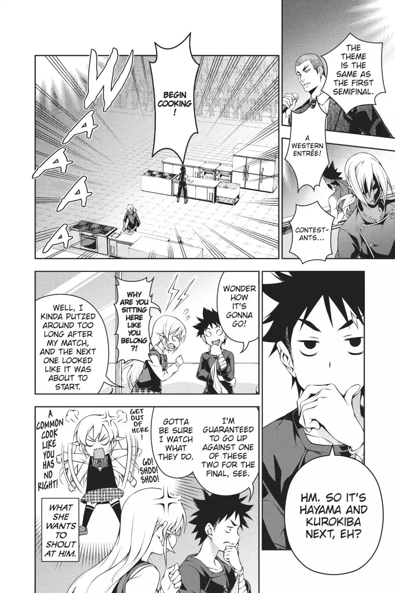 Kimi to Watashi no Renai Soudan Vol.11 Chapter 90: