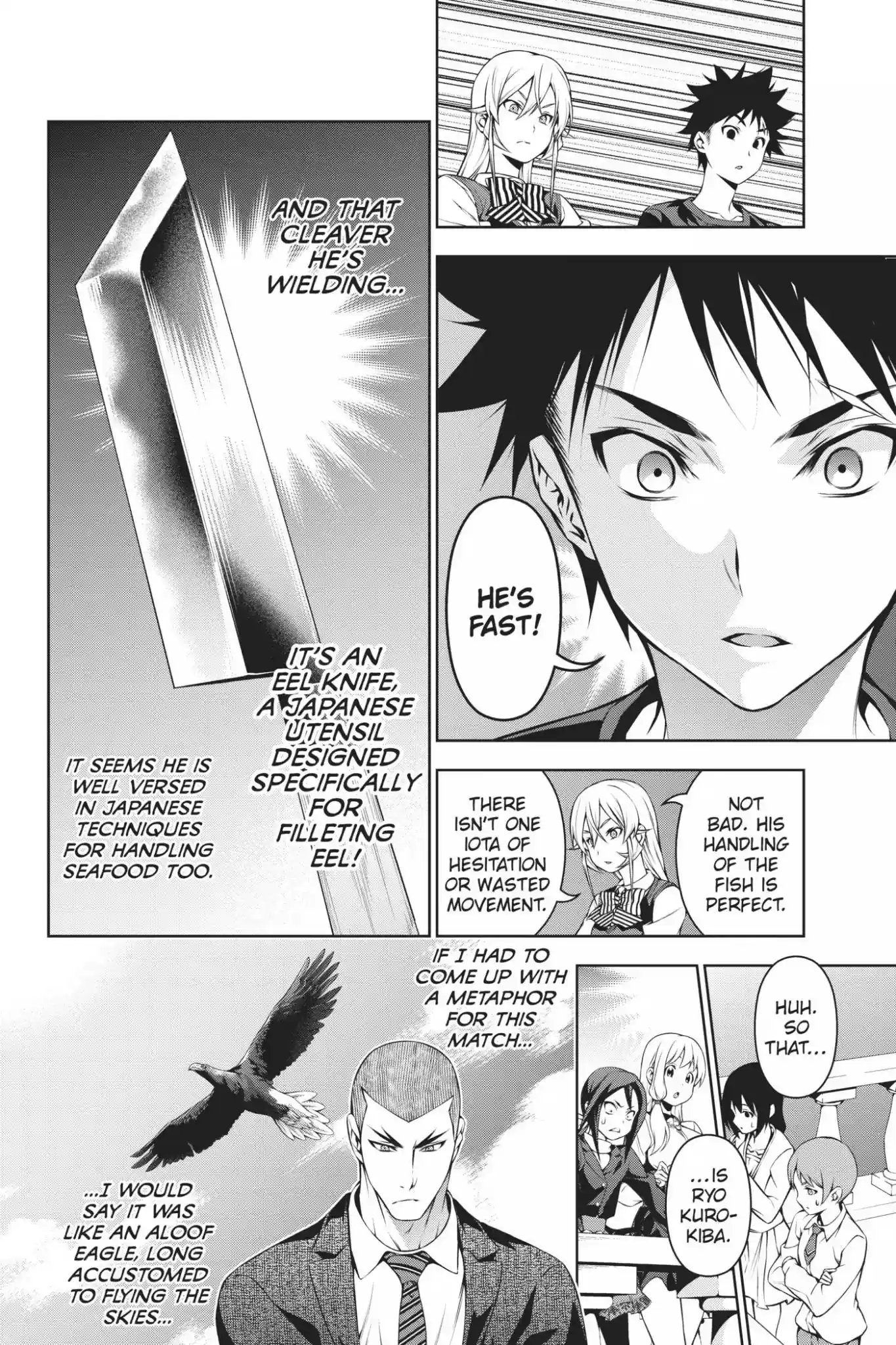 Kimi to Watashi no Renai Soudan Vol.11 Chapter 90: