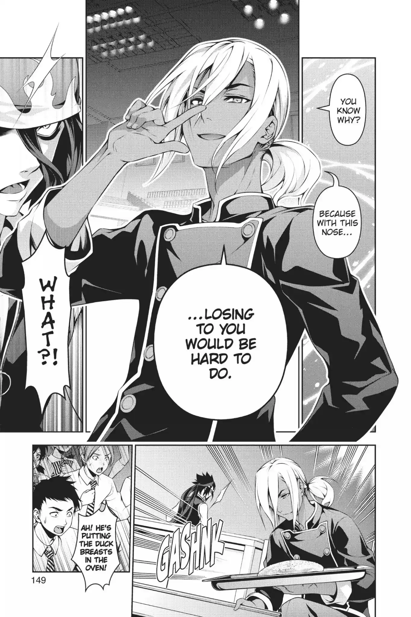 Kimi to Watashi no Renai Soudan Vol.11 Chapter 90: