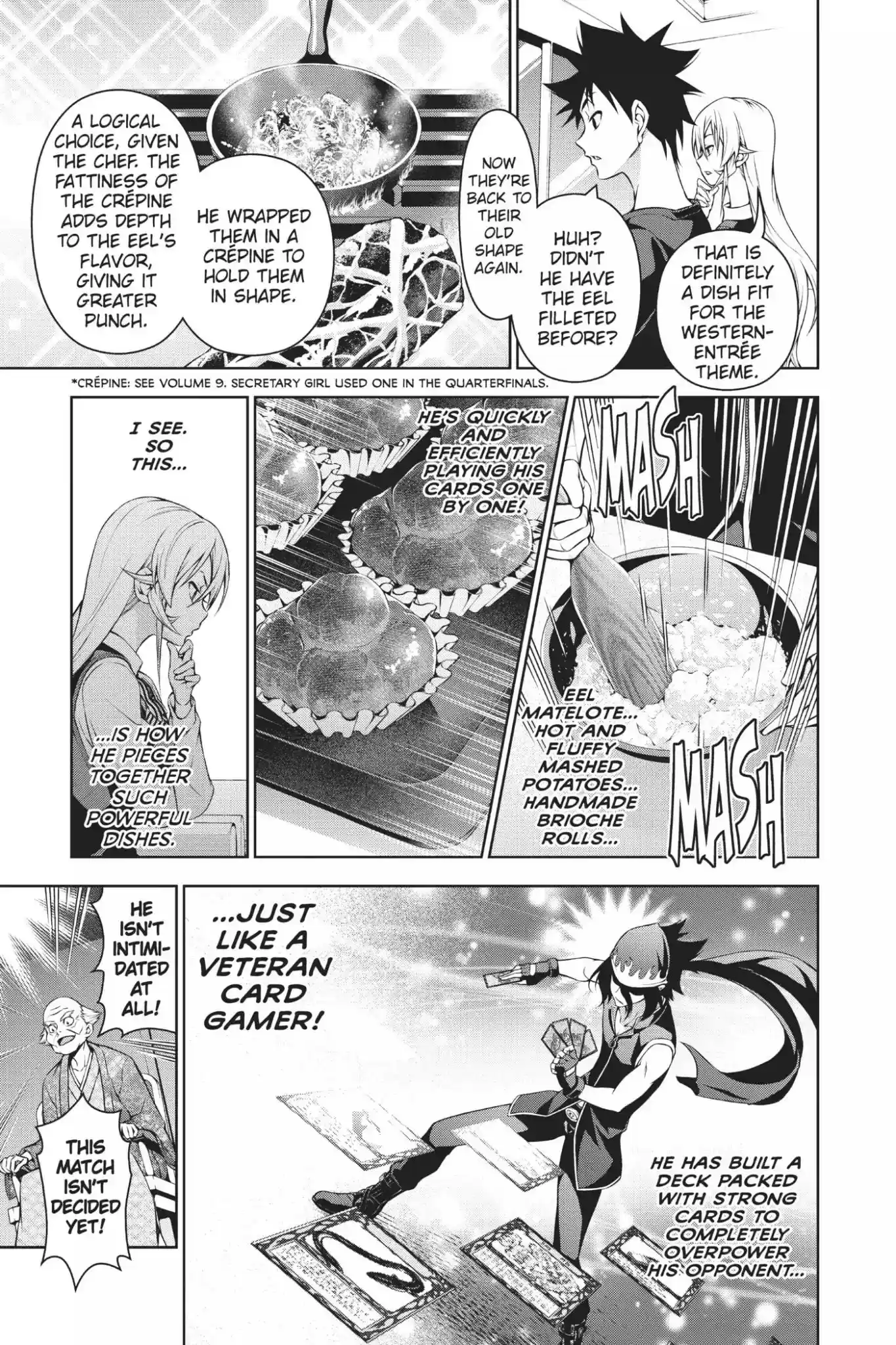 Kimi to Watashi no Renai Soudan Vol.11 Chapter 91: