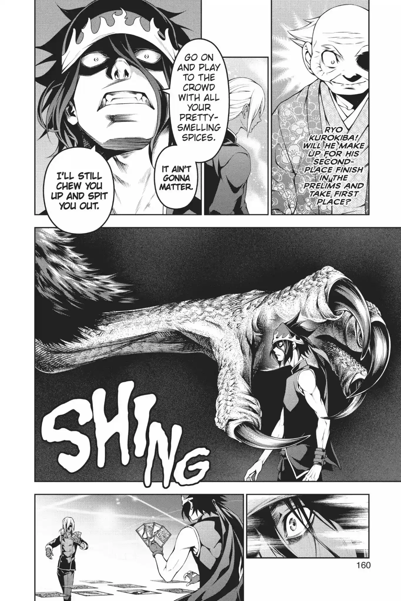 Kimi to Watashi no Renai Soudan Vol.11 Chapter 91: