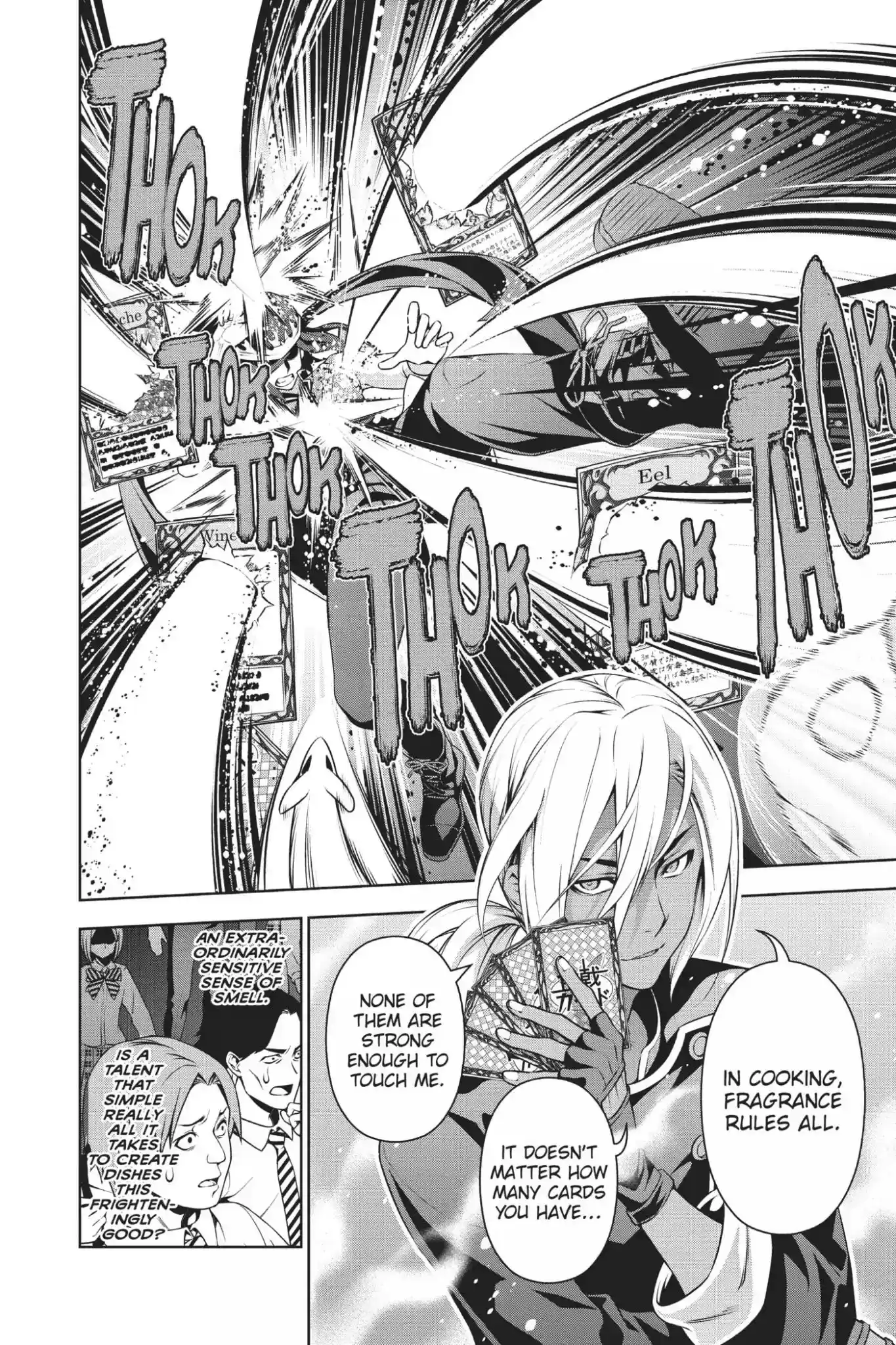 Kimi to Watashi no Renai Soudan Vol.11 Chapter 91: