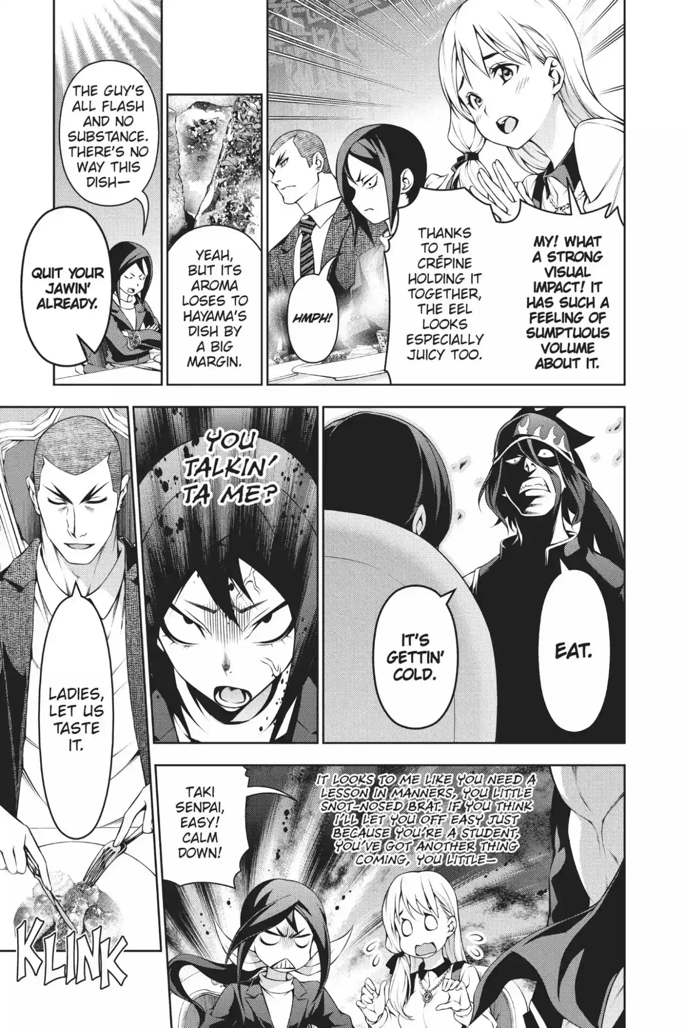 Kimi to Watashi no Renai Soudan Vol.11 Chapter 92: