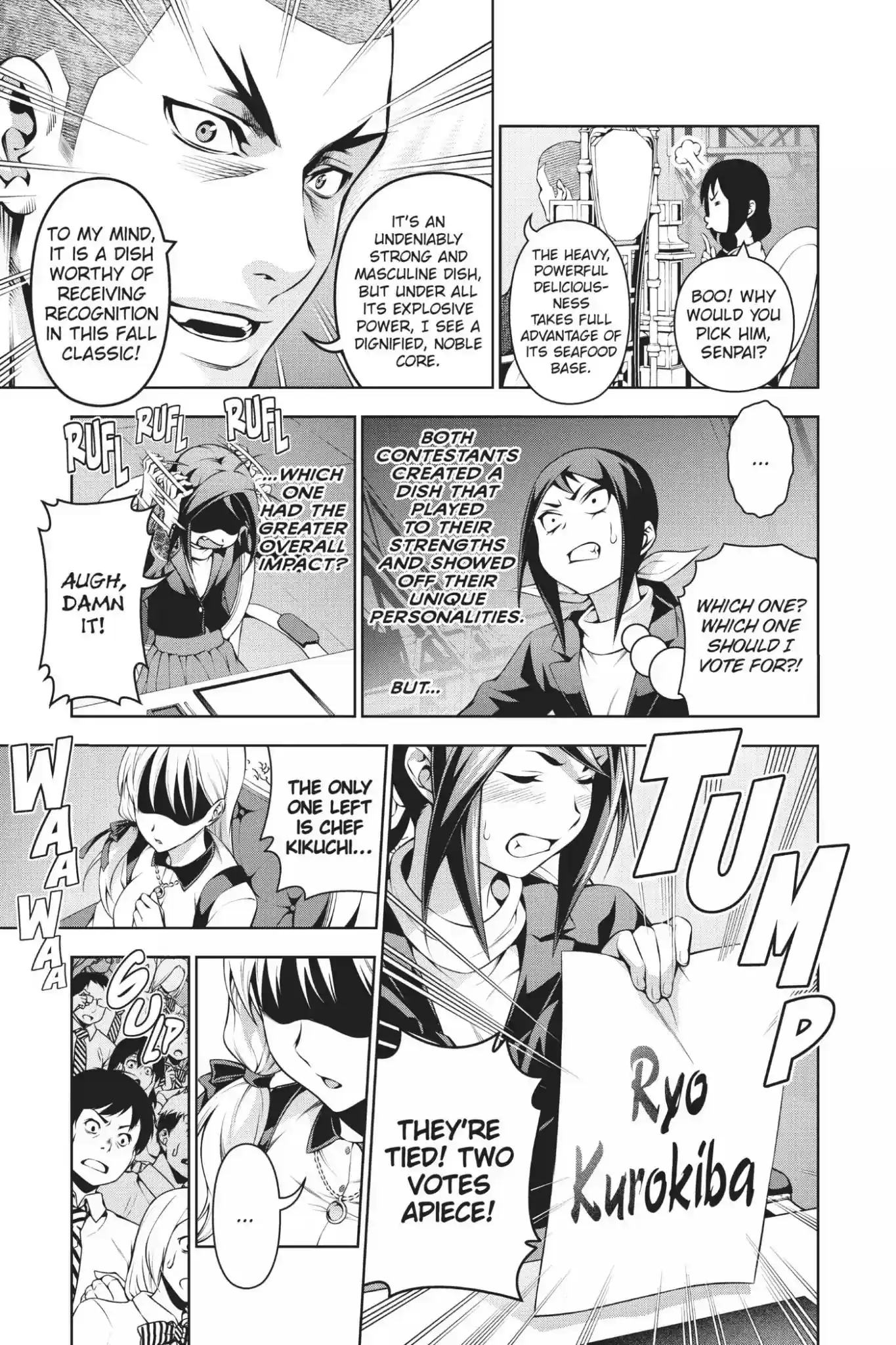 Kimi to Watashi no Renai Soudan Vol.11 Chapter 92: