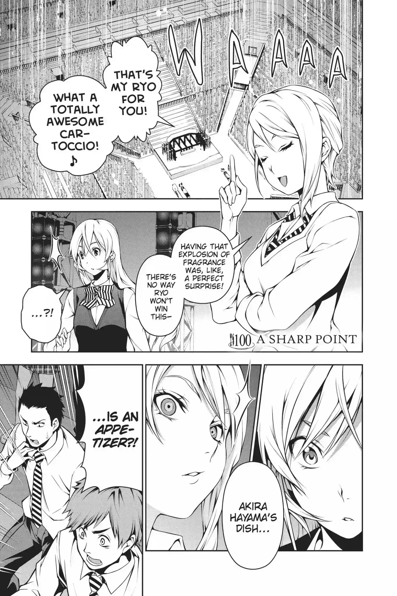 Kimi to Watashi no Renai Soudan Vol.12 Chapter 100: