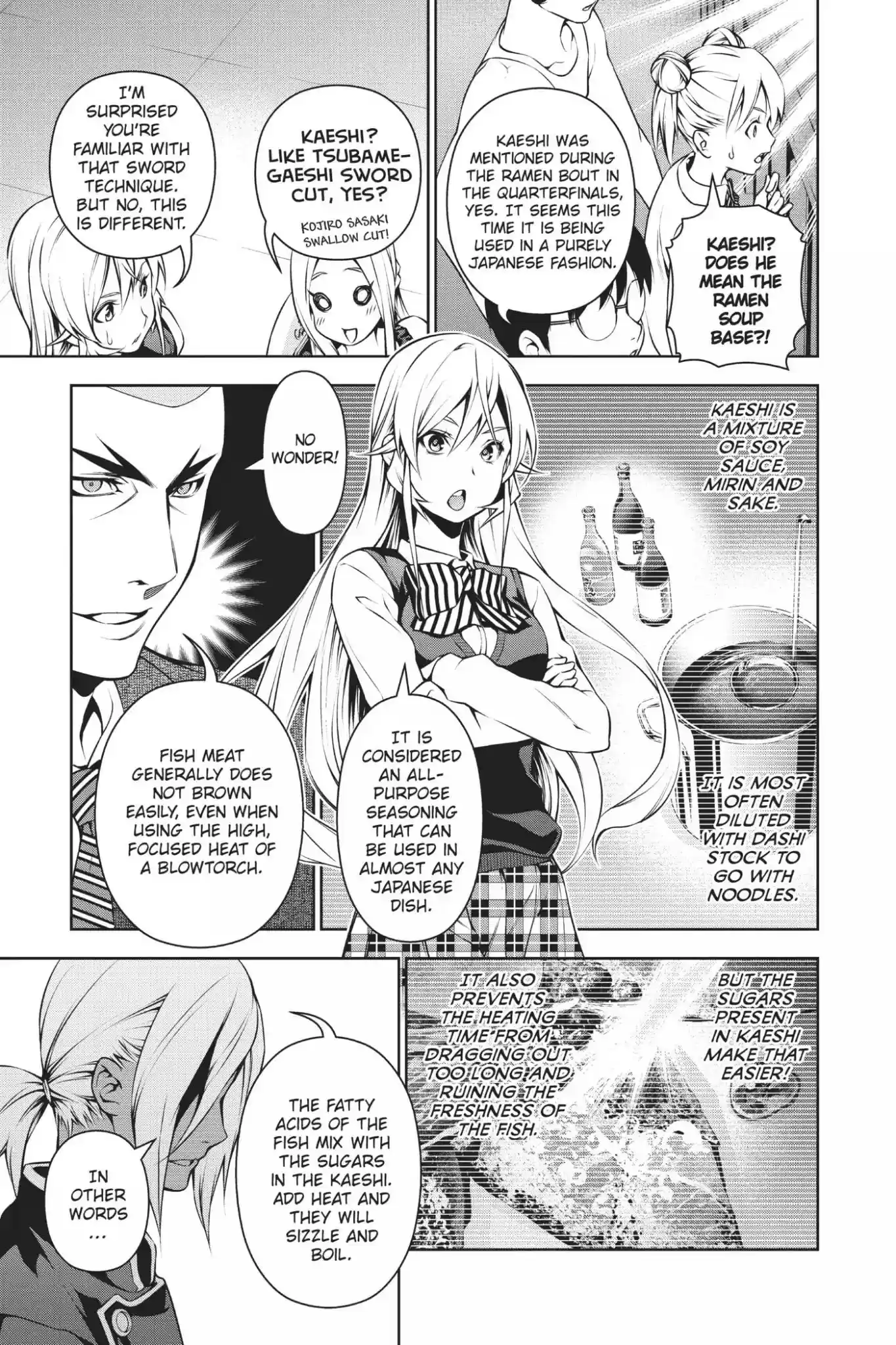 Kimi to Watashi no Renai Soudan Vol.12 Chapter 100: