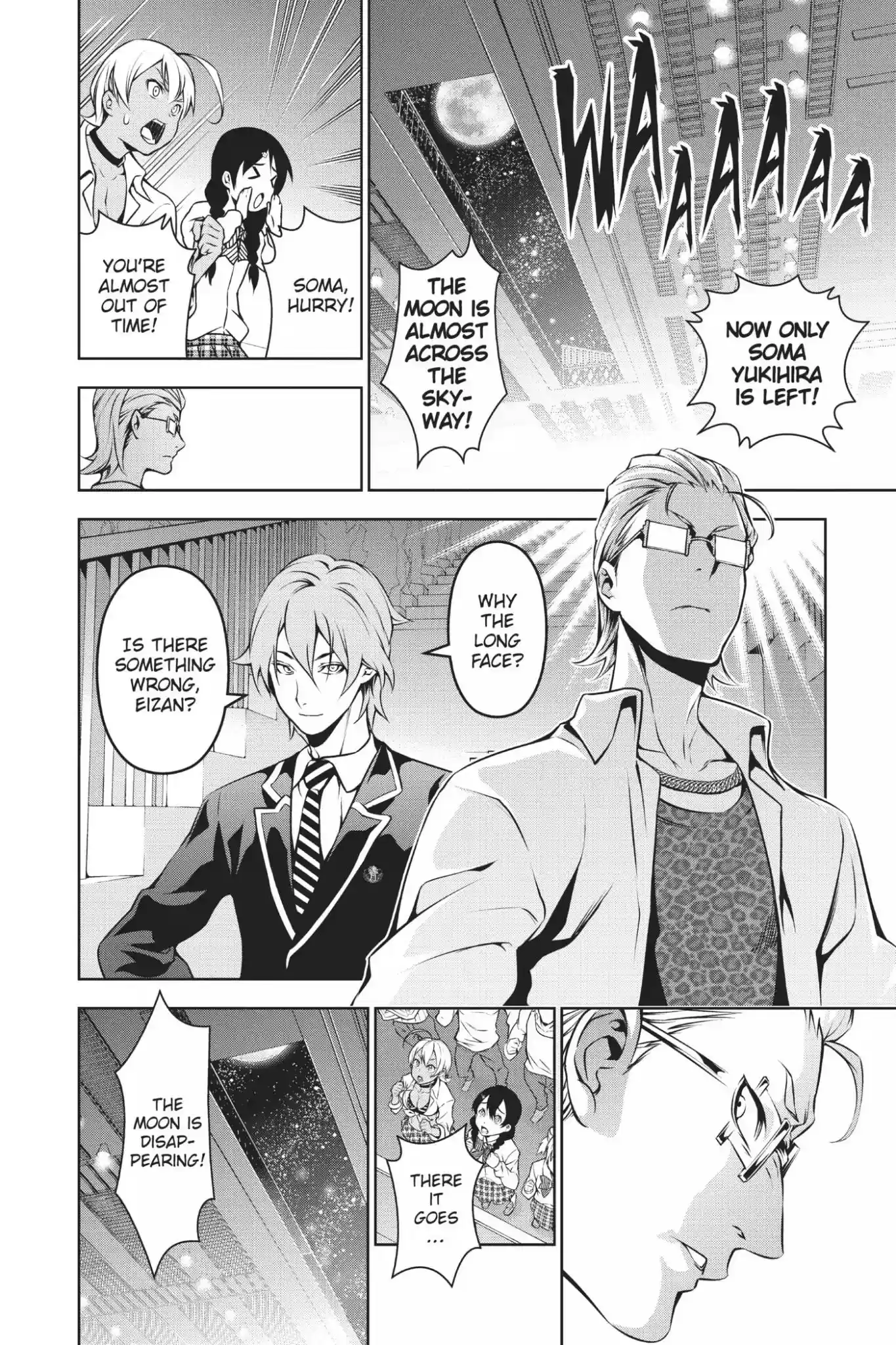 Kimi to Watashi no Renai Soudan Vol.12 Chapter 100: