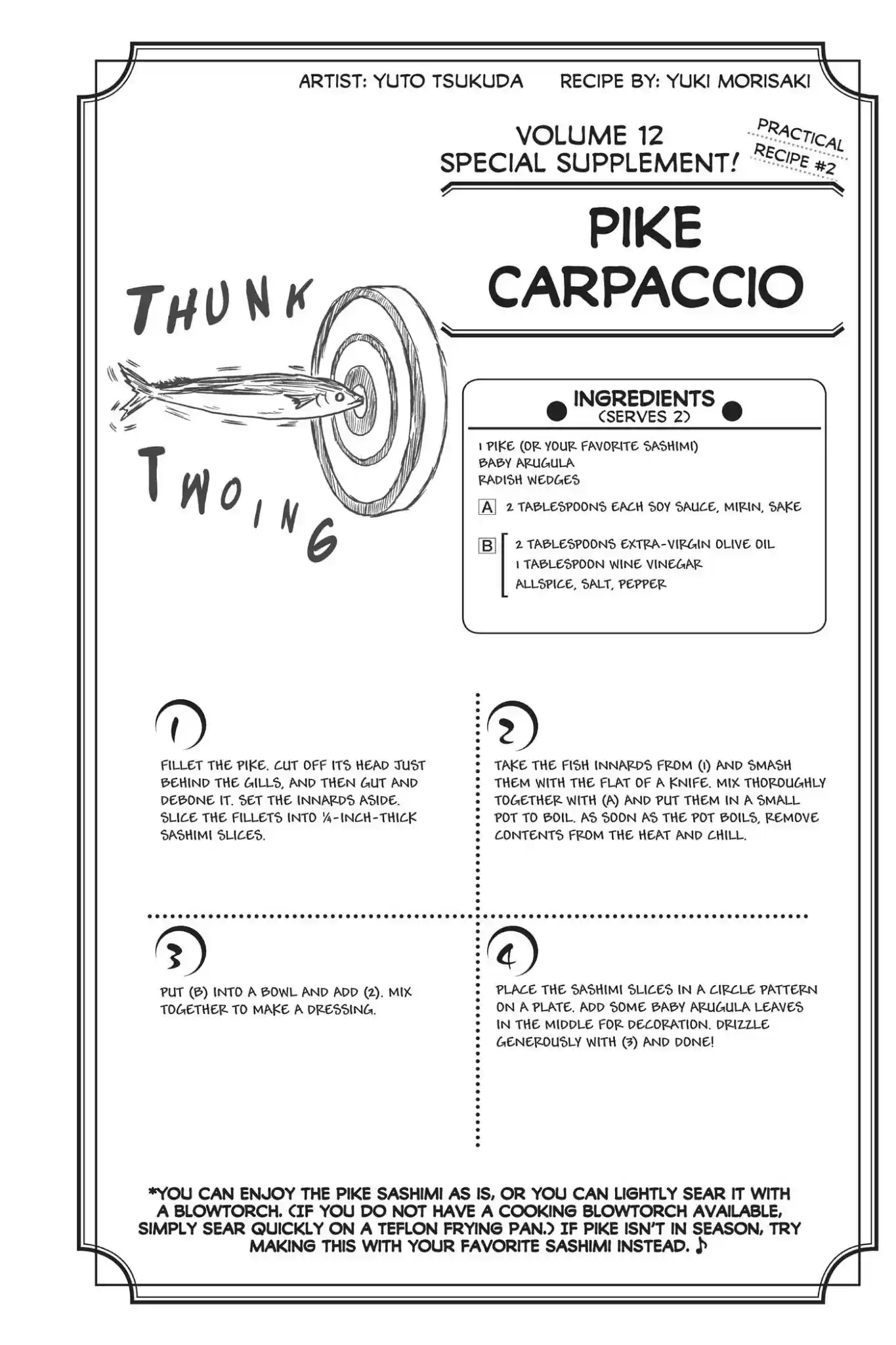 Kimi to Watashi no Renai Soudan Vol.12 Chapter 100: