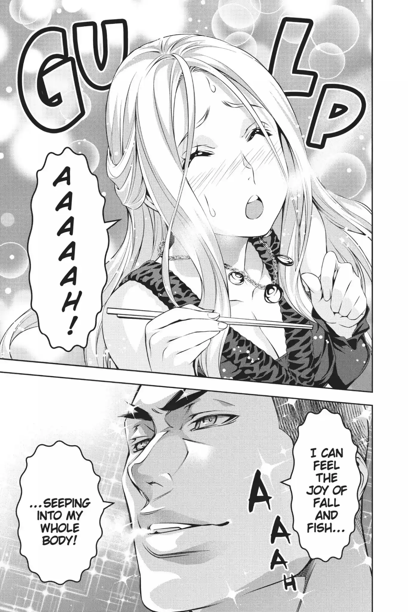 Kimi to Watashi no Renai Soudan Vol.12 Chapter 101: