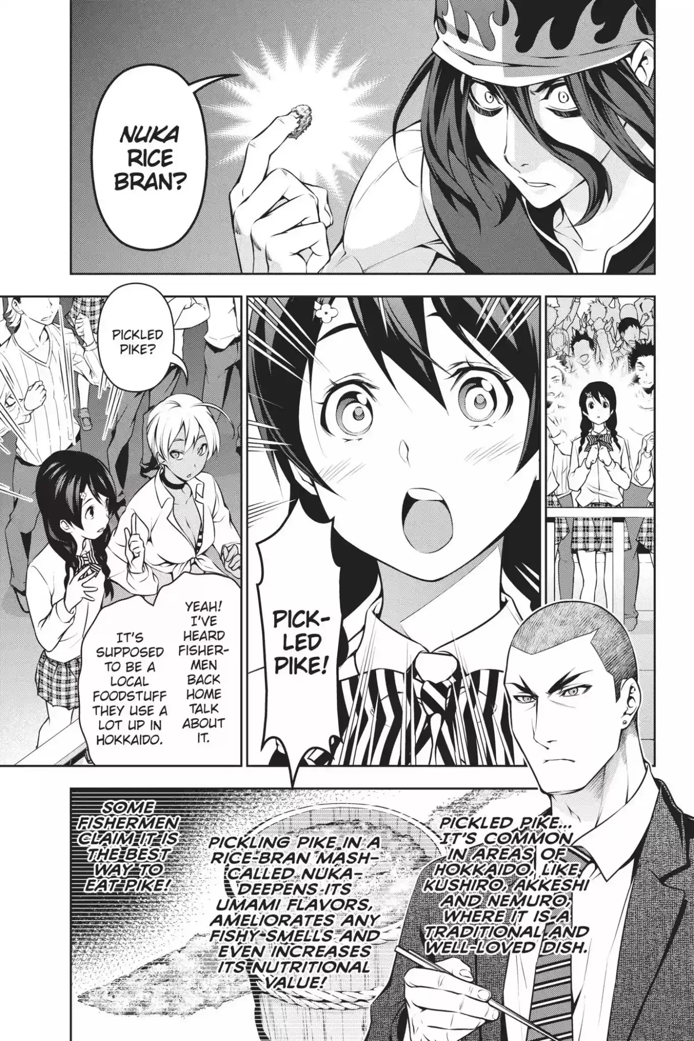 Kimi to Watashi no Renai Soudan Vol.12 Chapter 101: