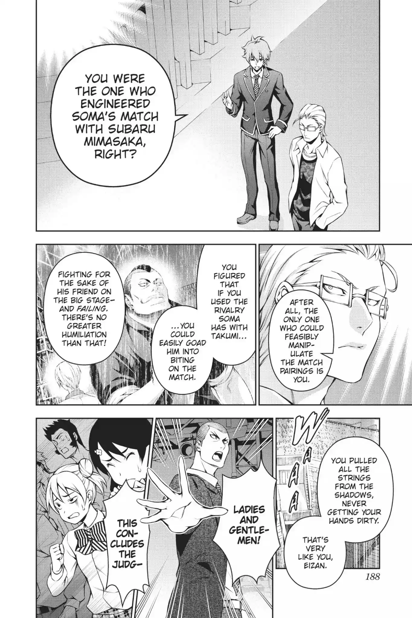 Kimi to Watashi no Renai Soudan Vol.12 Chapter 101: