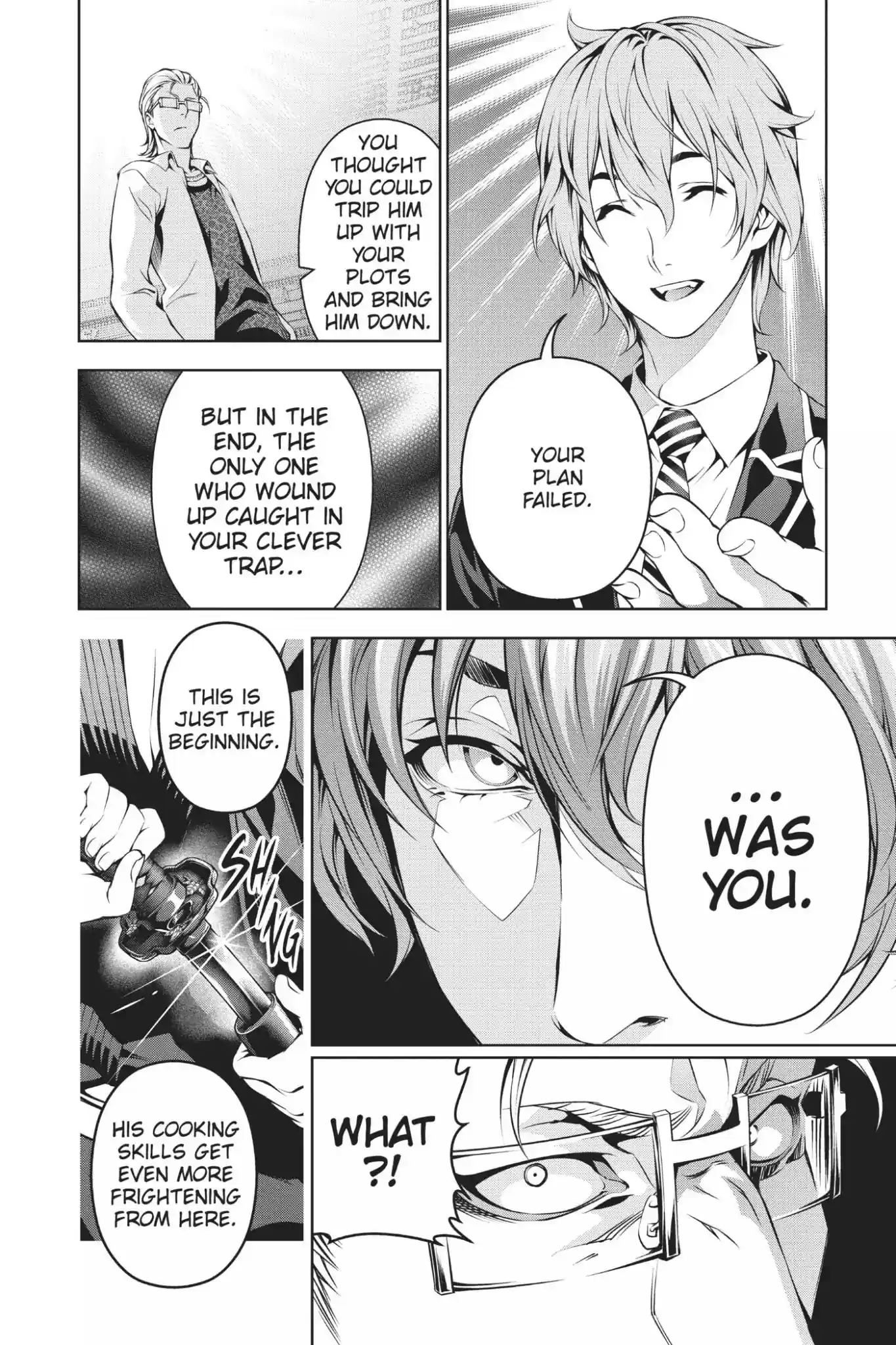 Kimi to Watashi no Renai Soudan Vol.12 Chapter 101: