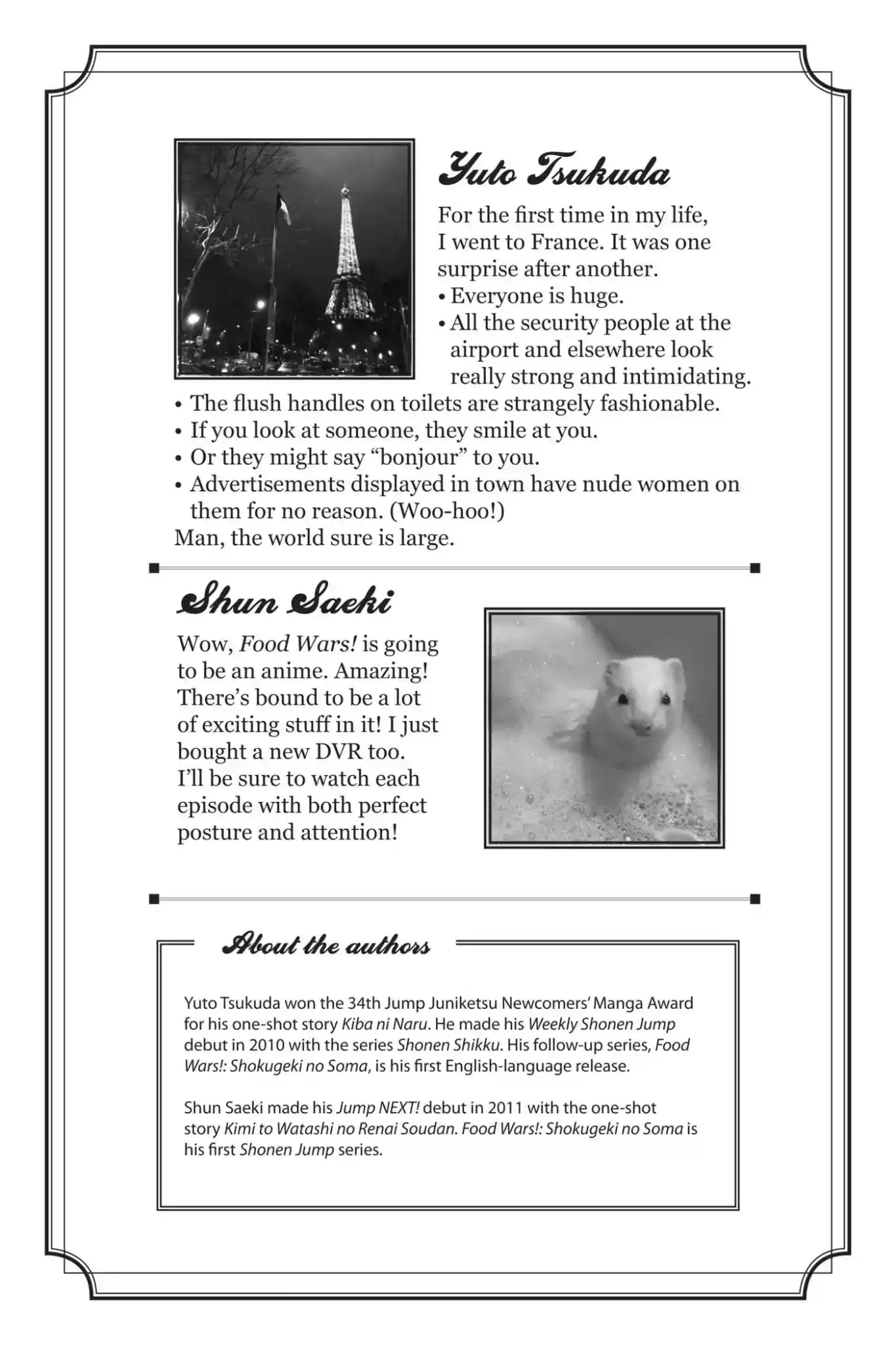 Kimi to Watashi no Renai Soudan Vol.12 Chapter 93: