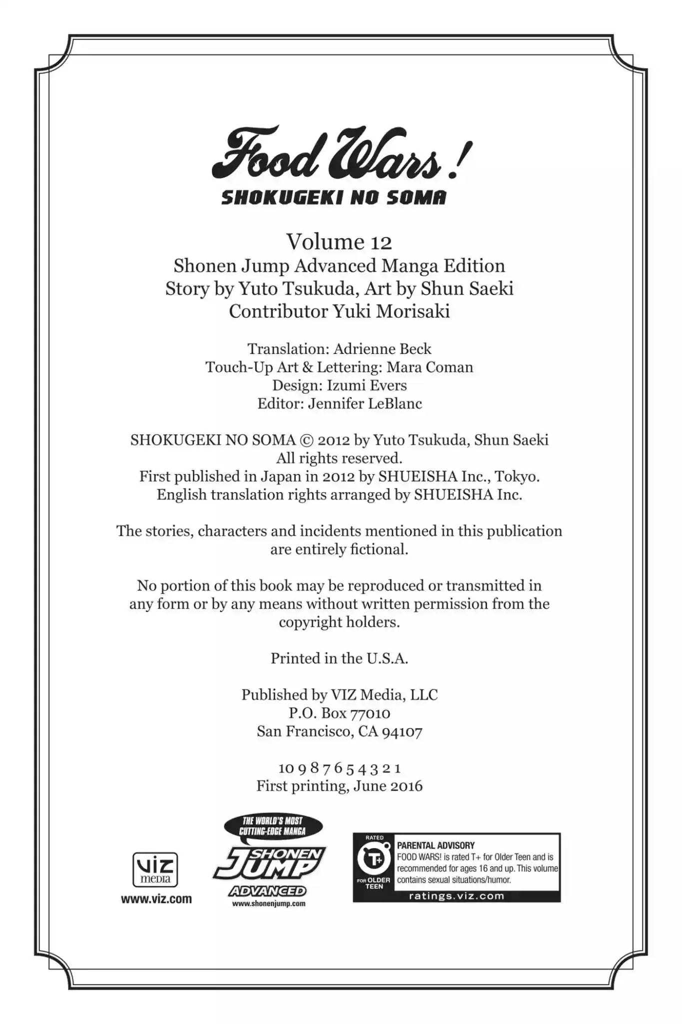 Kimi to Watashi no Renai Soudan Vol.12 Chapter 93: