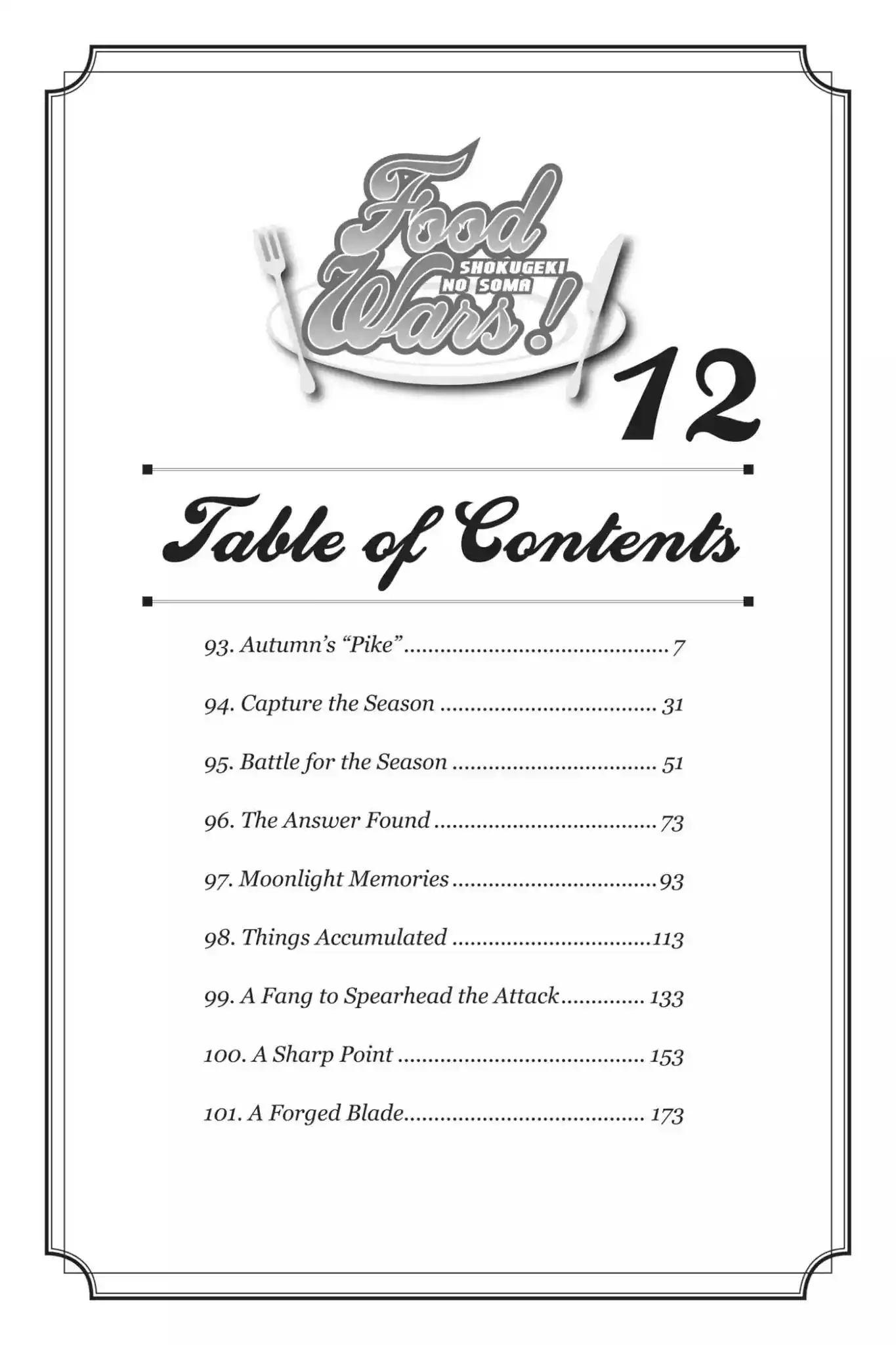 Kimi to Watashi no Renai Soudan Vol.12 Chapter 93: