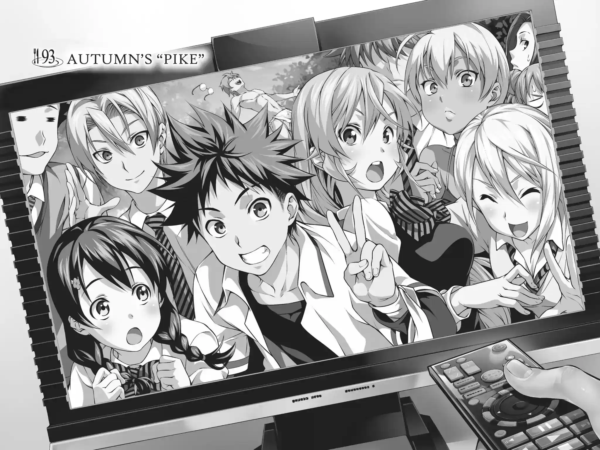 Kimi to Watashi no Renai Soudan Vol.12 Chapter 93: