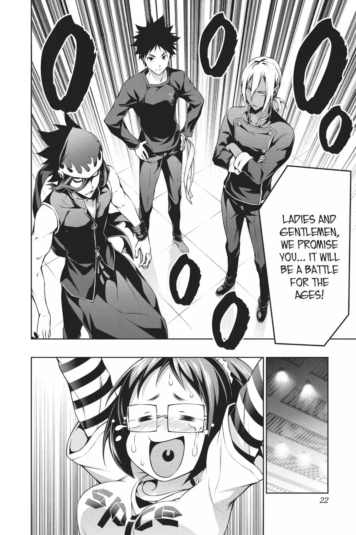 Kimi to Watashi no Renai Soudan Vol.12 Chapter 93: