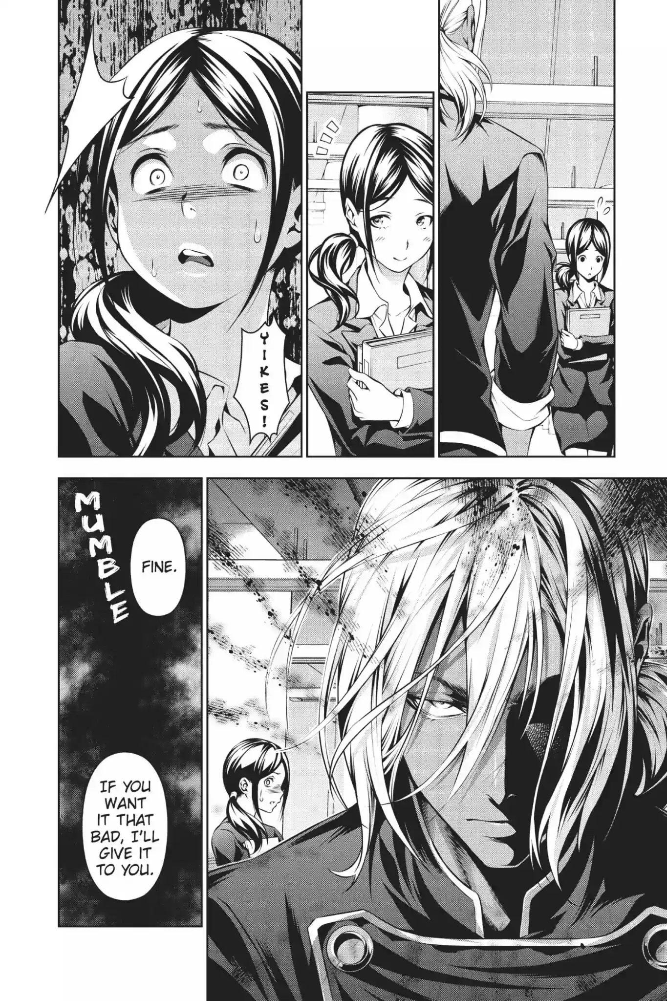 Kimi to Watashi no Renai Soudan Vol.12 Chapter 93: