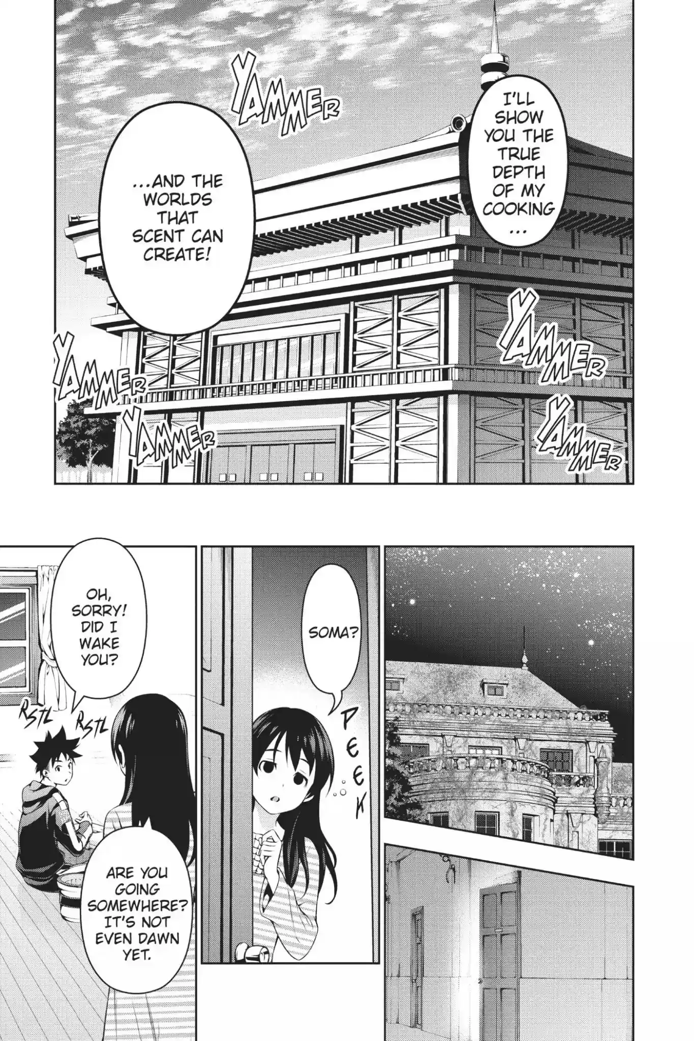 Kimi to Watashi no Renai Soudan Vol.12 Chapter 93: