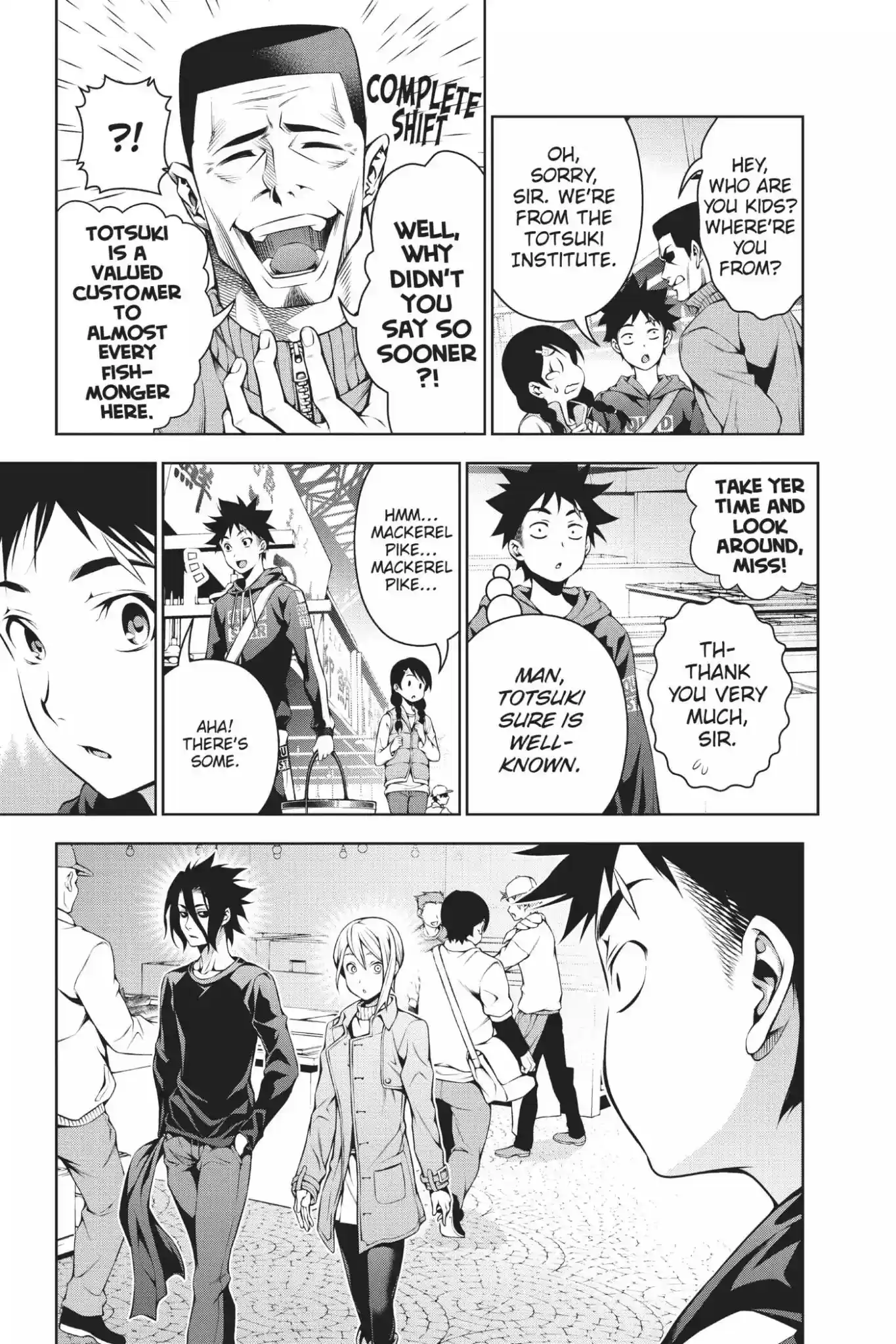 Kimi to Watashi no Renai Soudan Vol.12 Chapter 94: