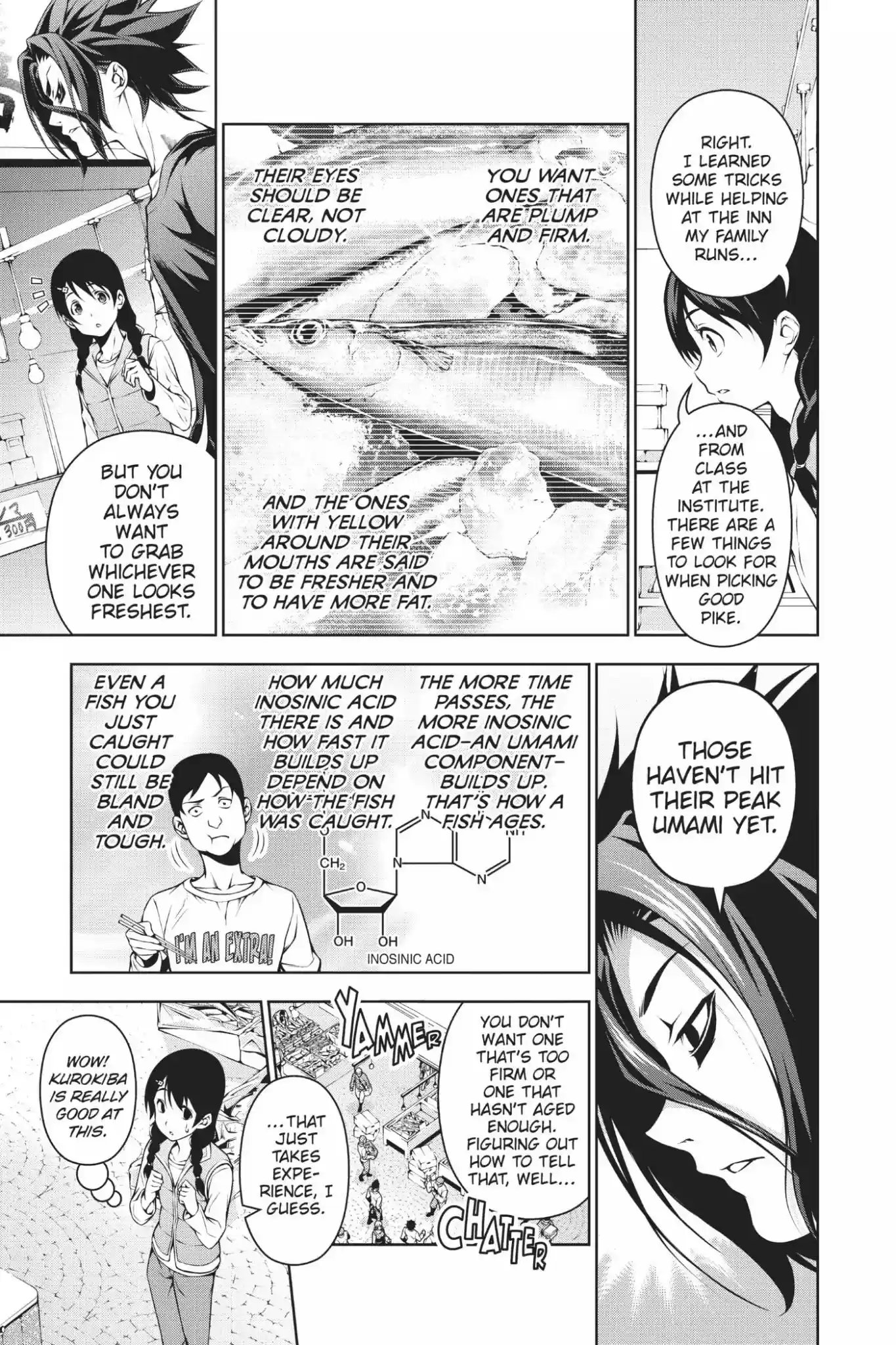 Kimi to Watashi no Renai Soudan Vol.12 Chapter 94: