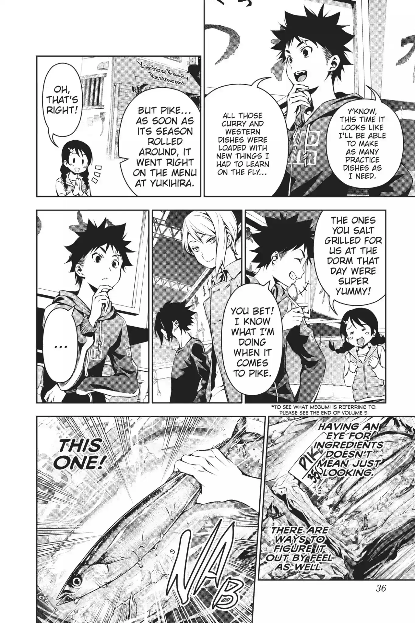 Kimi to Watashi no Renai Soudan Vol.12 Chapter 94: