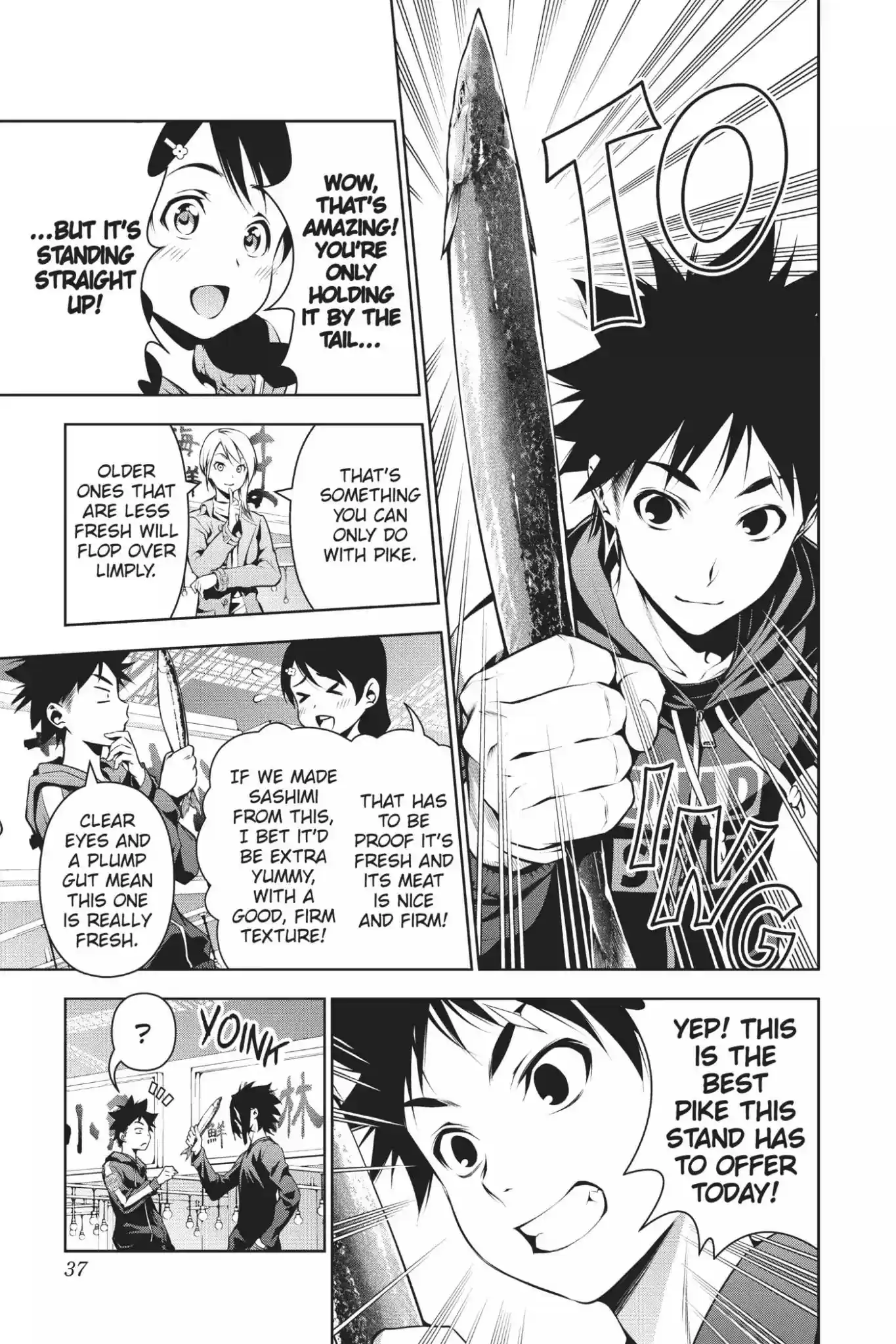 Kimi to Watashi no Renai Soudan Vol.12 Chapter 94: