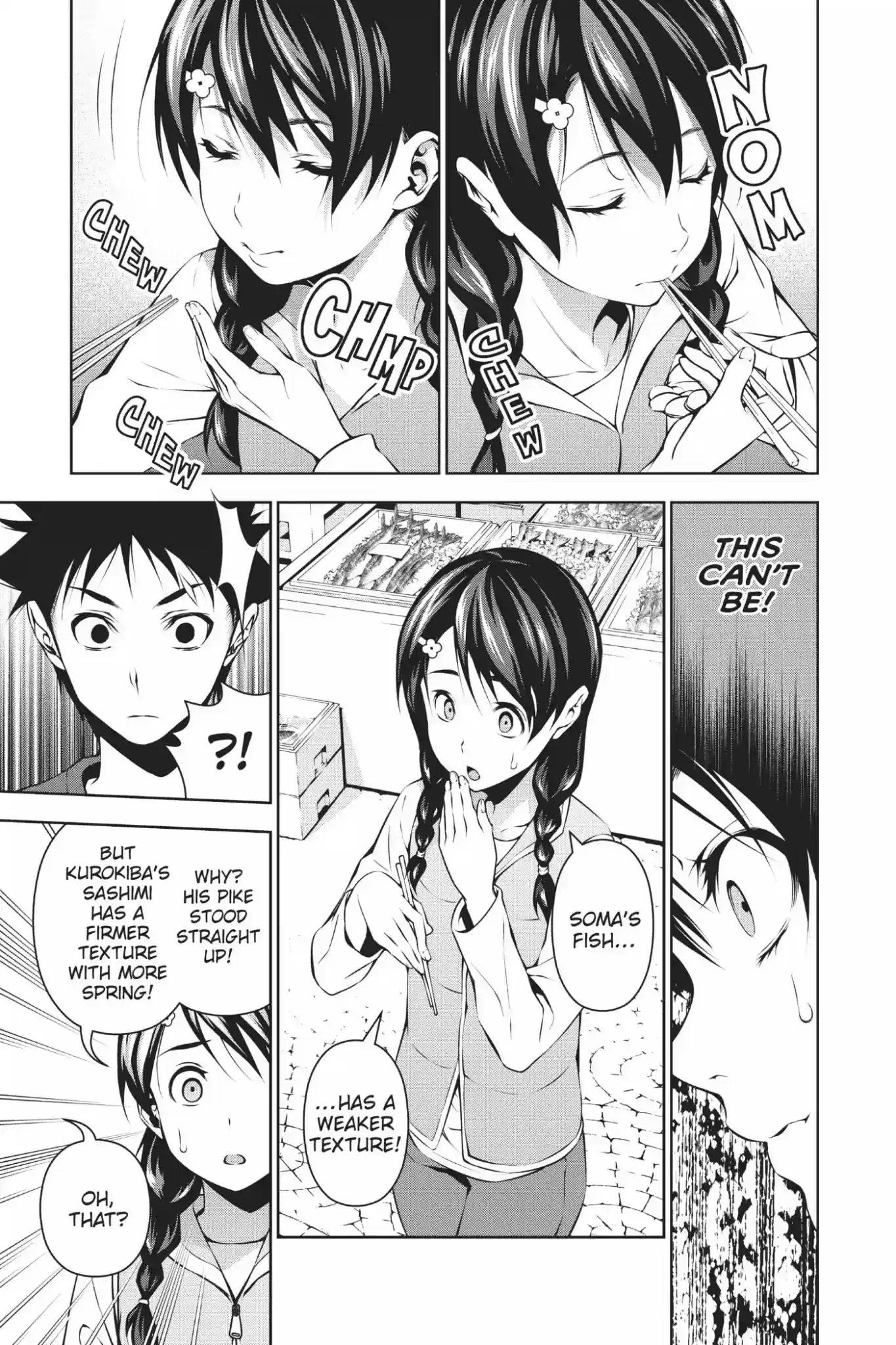 Kimi to Watashi no Renai Soudan Vol.12 Chapter 94: