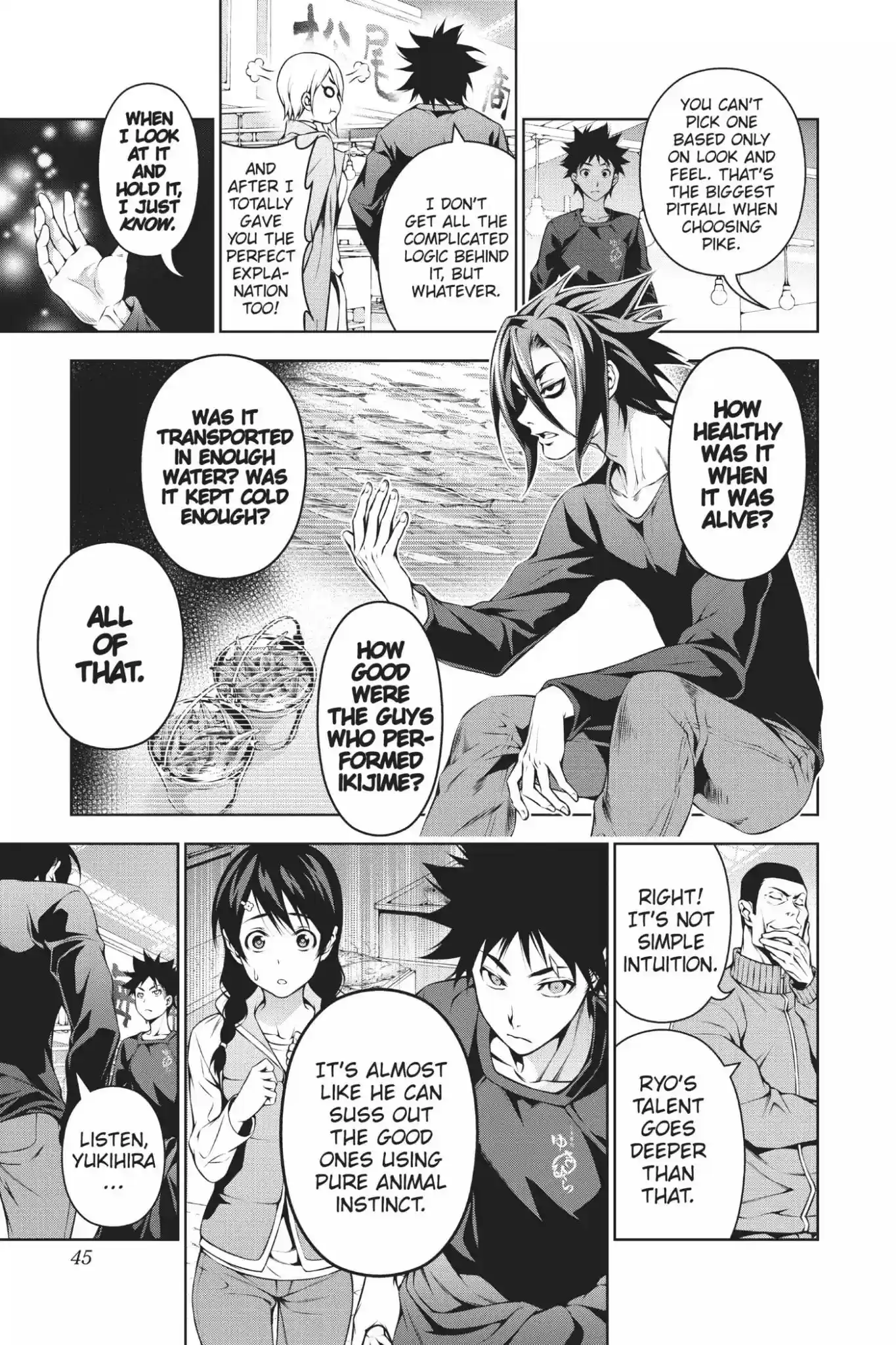 Kimi to Watashi no Renai Soudan Vol.12 Chapter 94: