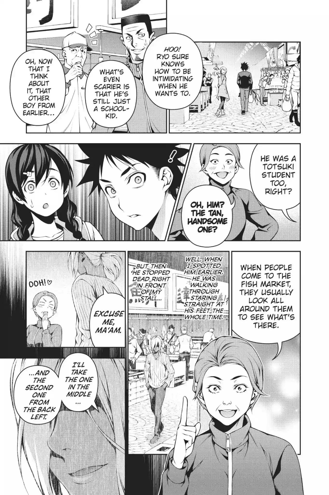 Kimi to Watashi no Renai Soudan Vol.12 Chapter 94: