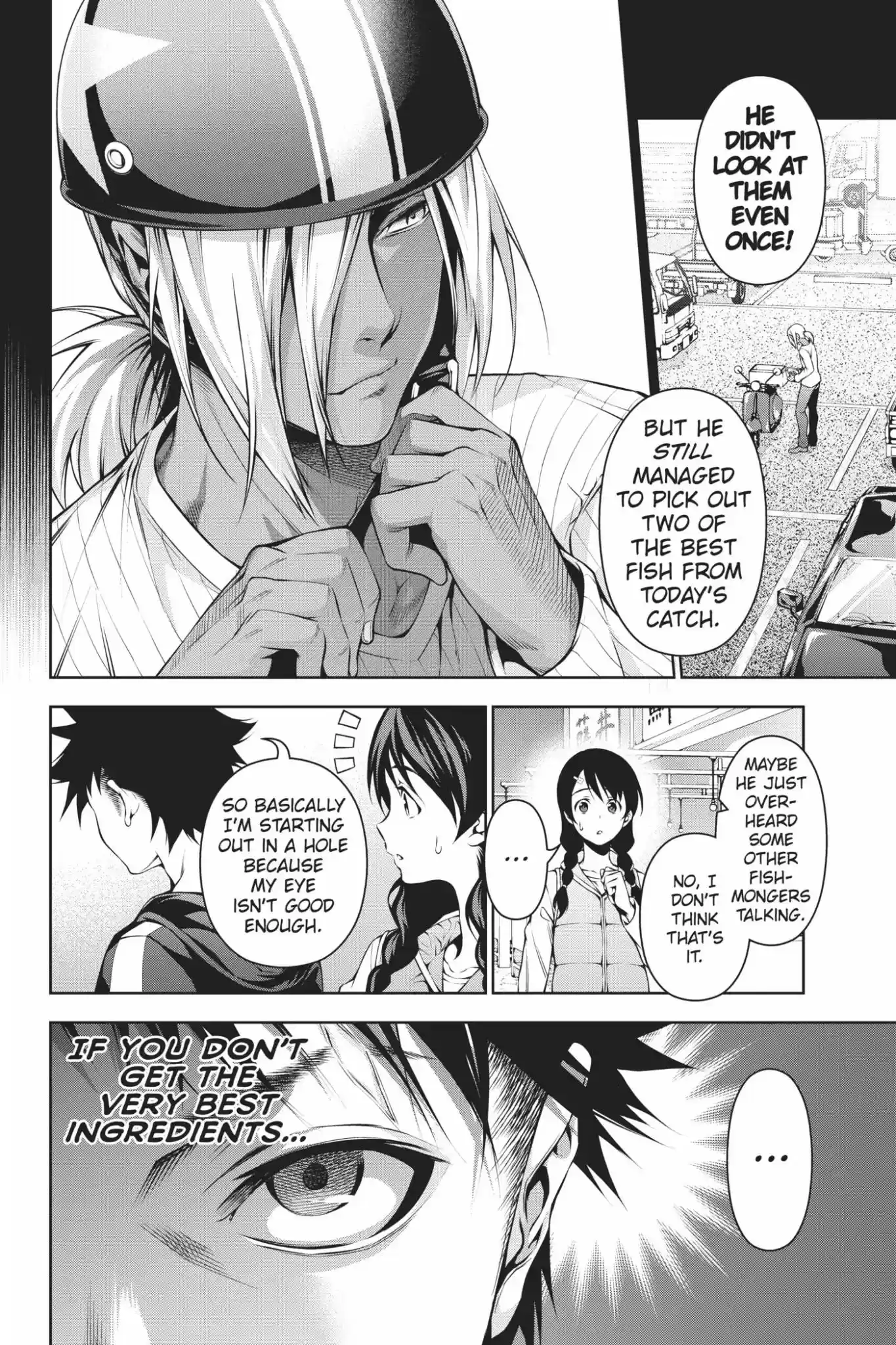 Kimi to Watashi no Renai Soudan Vol.12 Chapter 94: