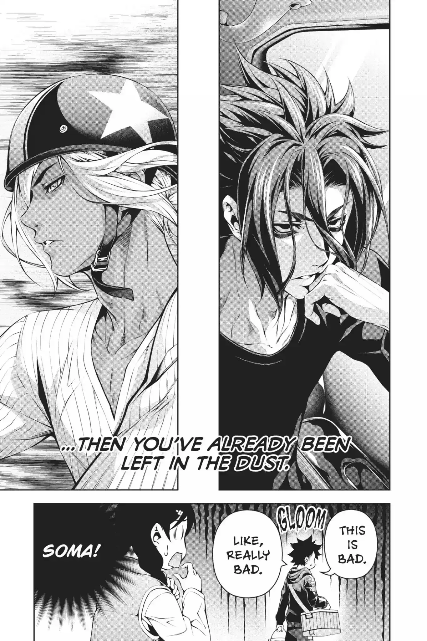 Kimi to Watashi no Renai Soudan Vol.12 Chapter 94: