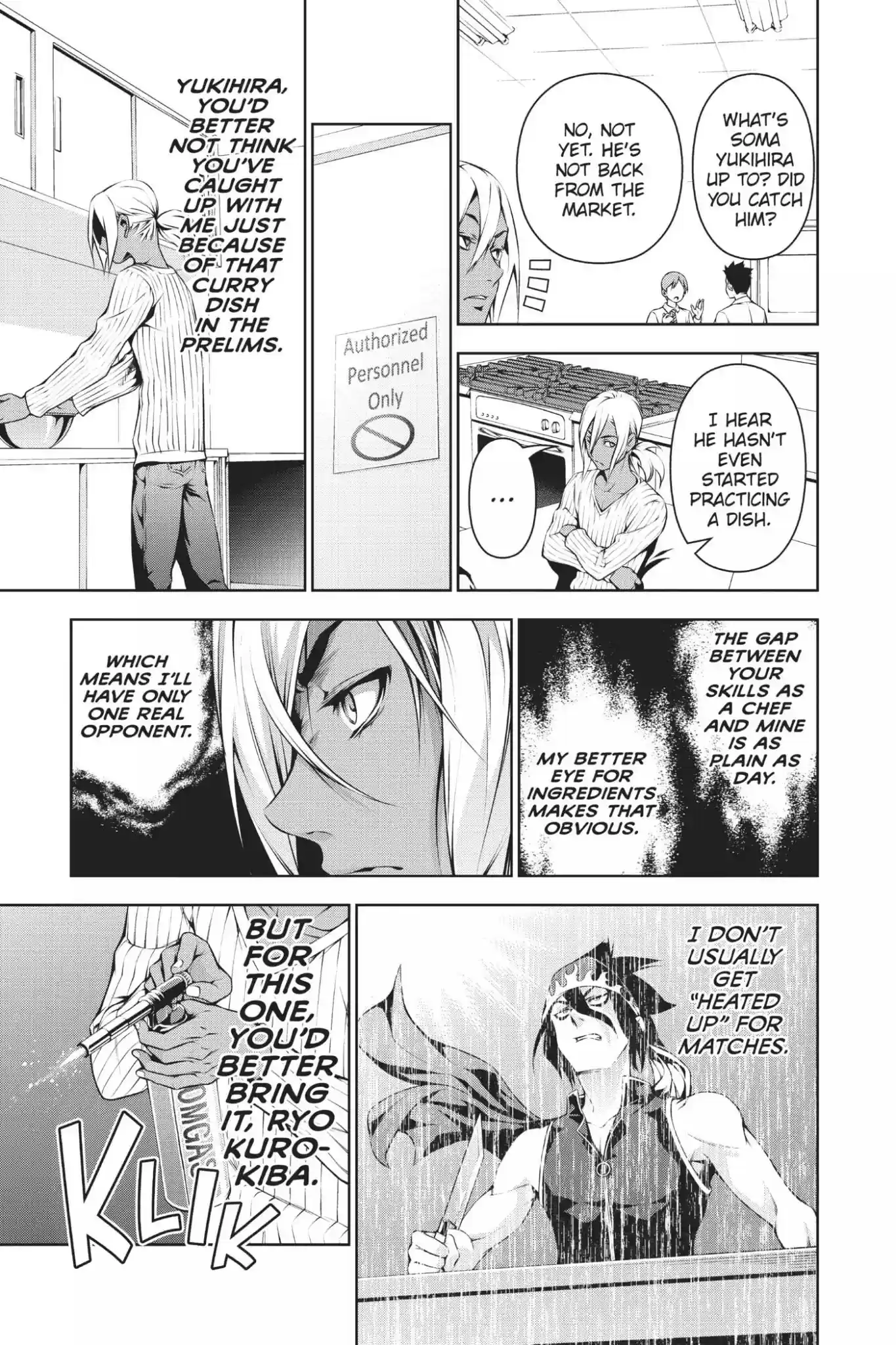 Kimi to Watashi no Renai Soudan Vol.12 Chapter 95: