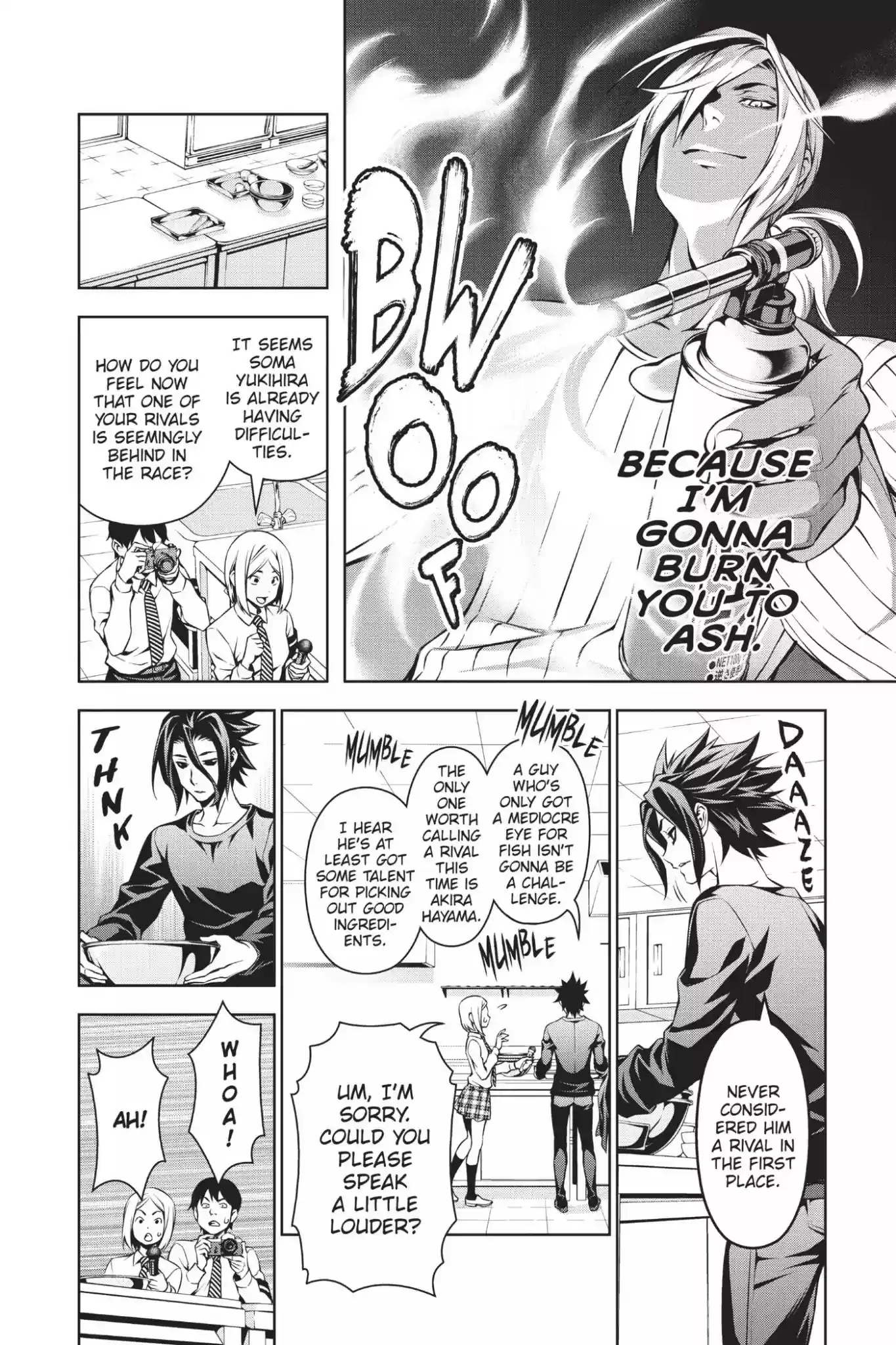 Kimi to Watashi no Renai Soudan Vol.12 Chapter 95: