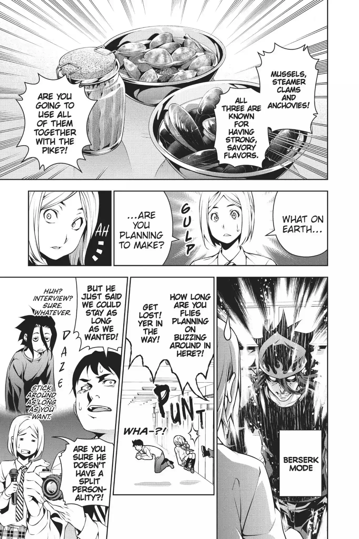 Kimi to Watashi no Renai Soudan Vol.12 Chapter 95: