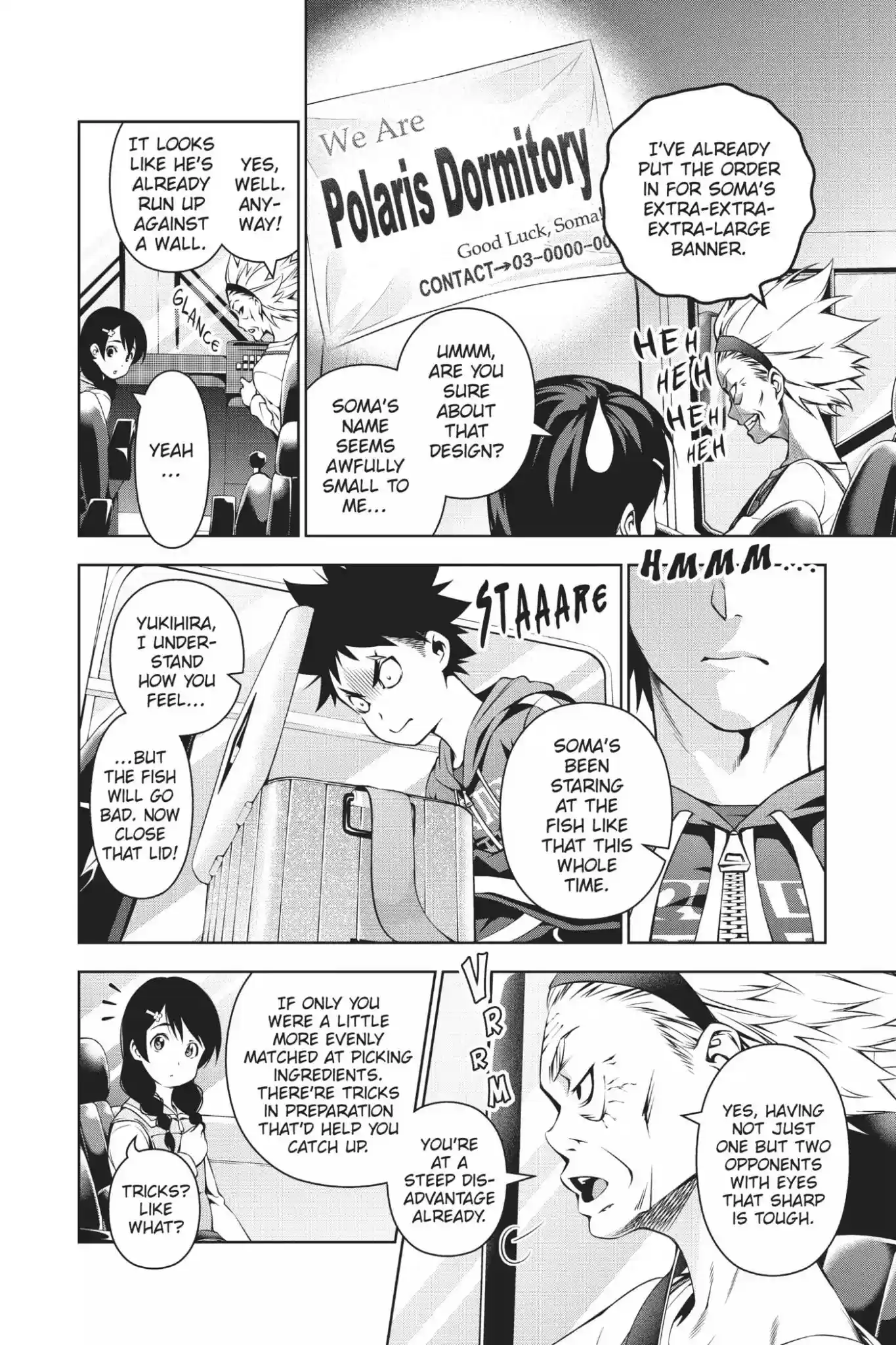 Kimi to Watashi no Renai Soudan Vol.12 Chapter 95: